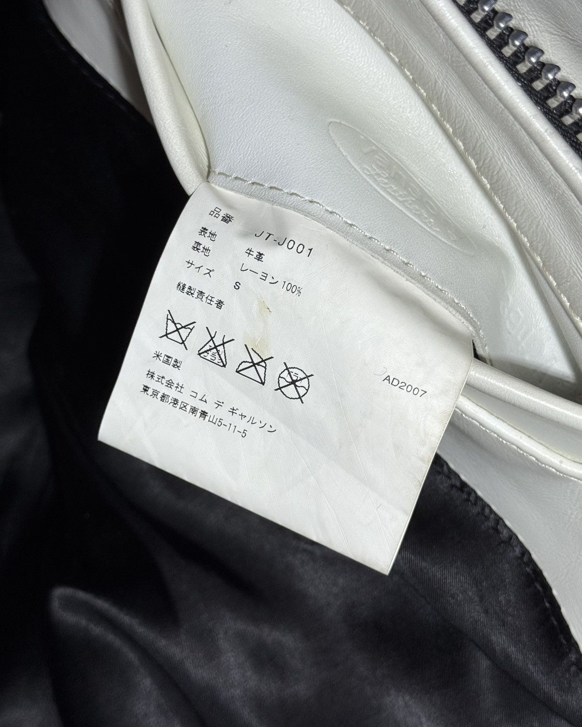 Junya Watanabe × Vanson Leathers Junya Watanabe x Vanson Leathers AW07 rider jacket Size US S / EU 44-46 / 1 - 8 Thumbnail