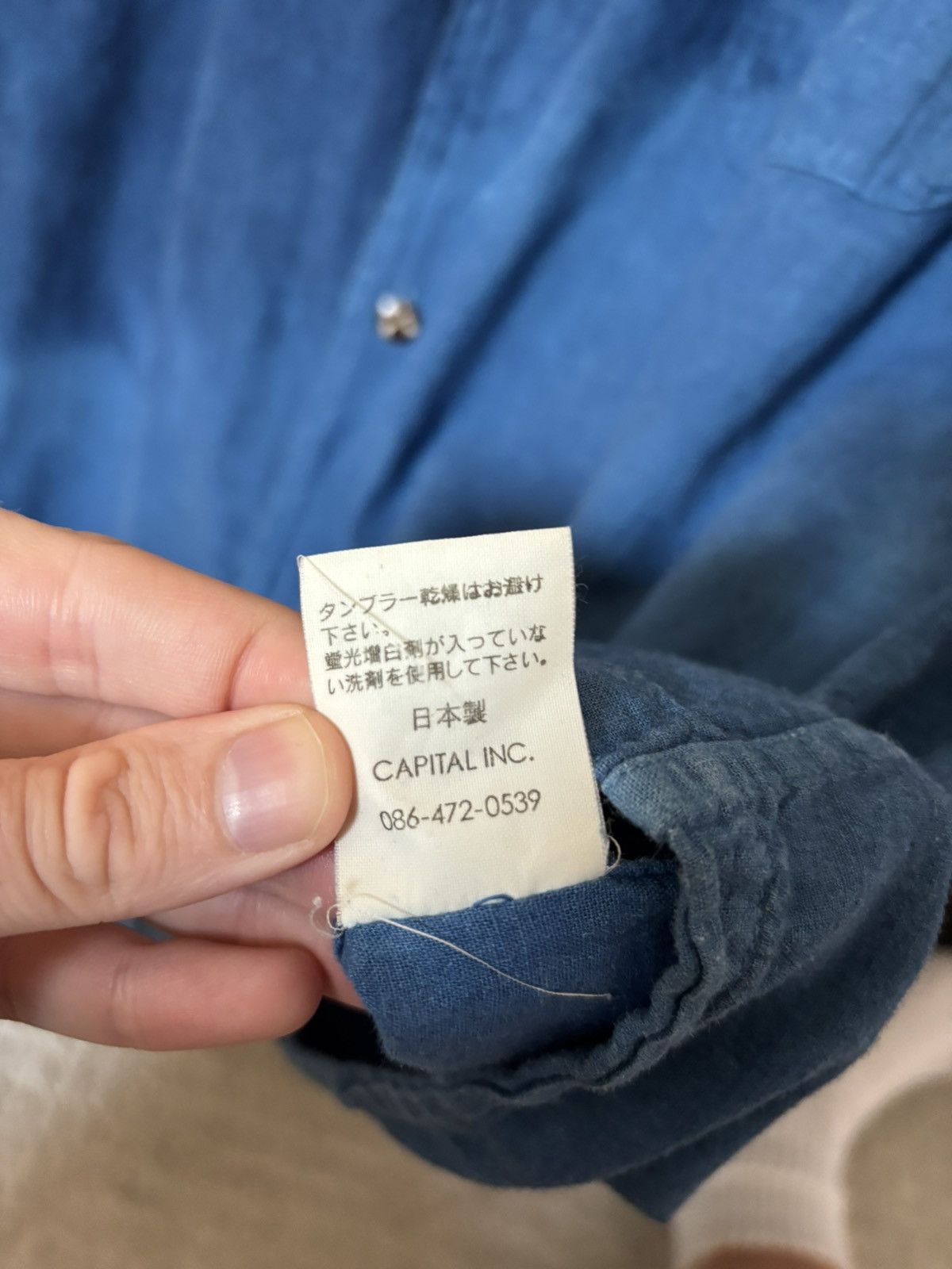 Kapital Kapital rare button up shirt Size US L / EU 52-54 / 3 - 5 Thumbnail