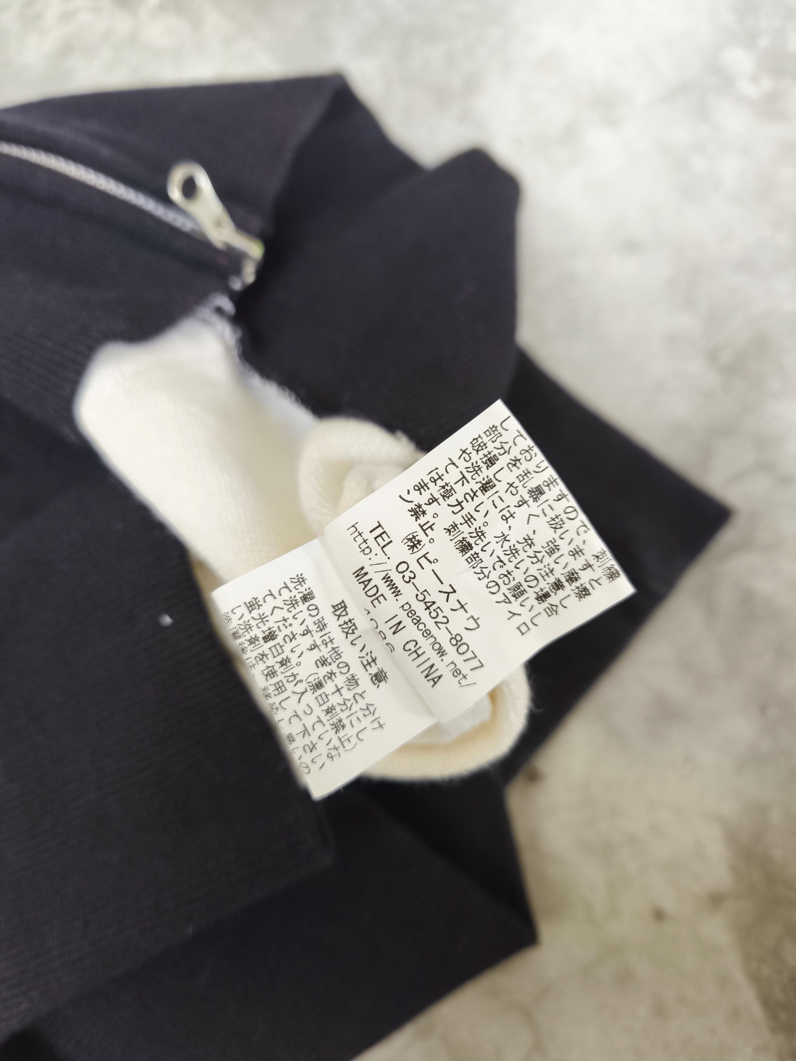 20471120 × Japanese Brand × KMRii Vintage Y2K Peace Now Devil Horn Hoodie Size US M / EU 48-50 / 2 - 7 Thumbnail