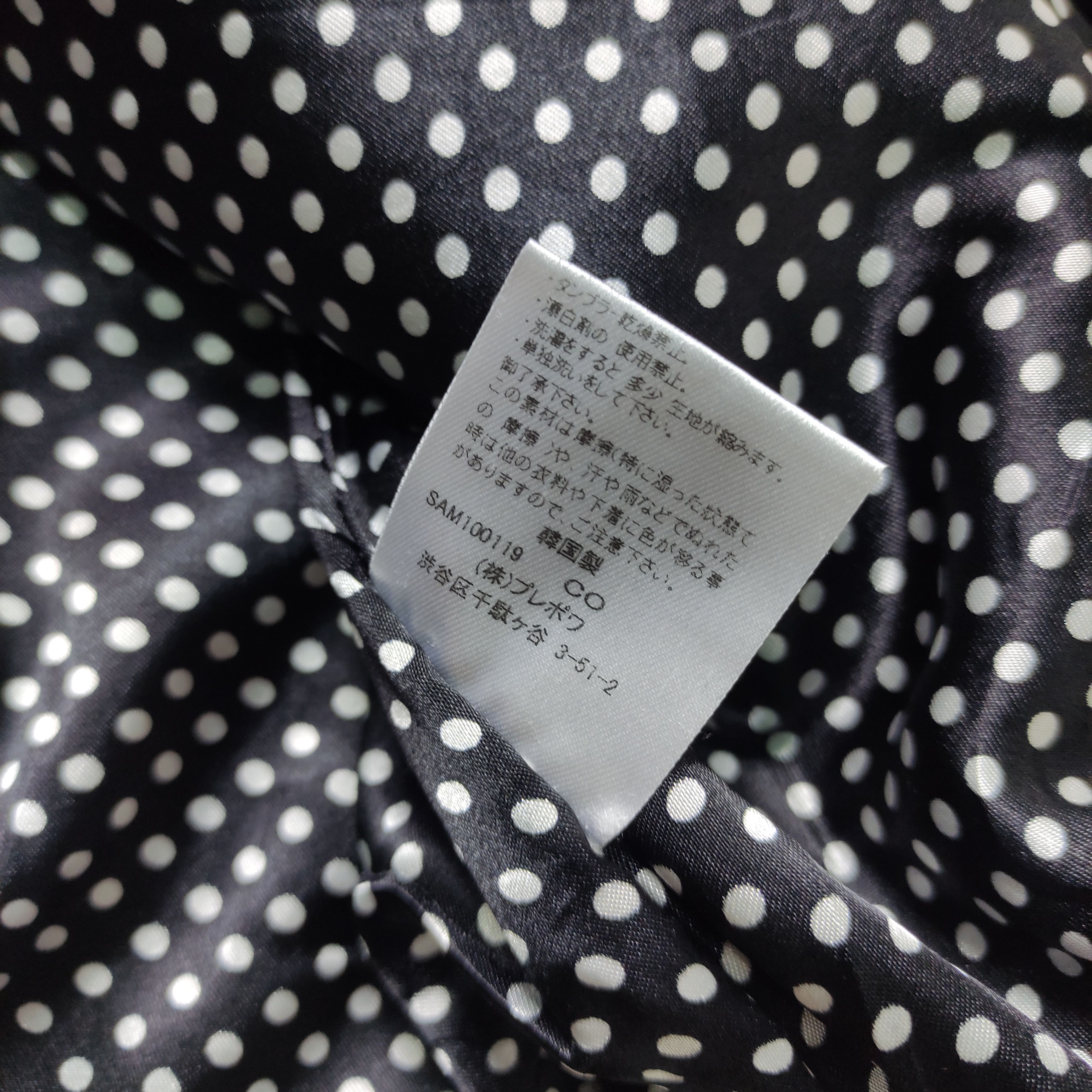 14th Addiction × If Six Was Nine × Le Grande Bleu (L.G.B.) One Way Bono Jacket Japanese Brand Size US M / EU 48-50 / 2 - 11 Thumbnail