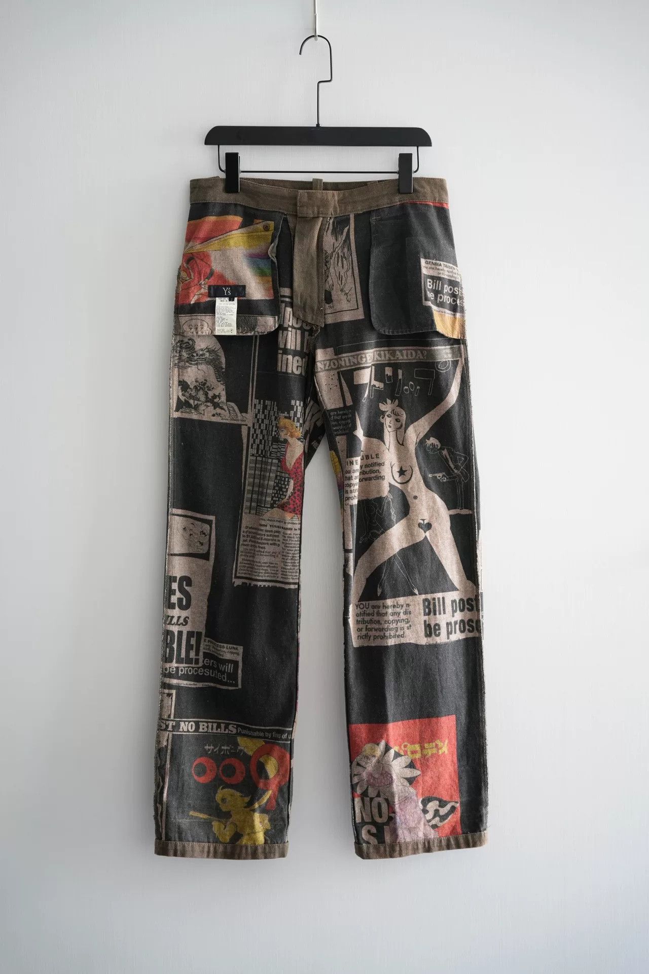 Yohji Yamamoto yohji yamamoto comic print pants Size US 31 - 1 Thumbnail