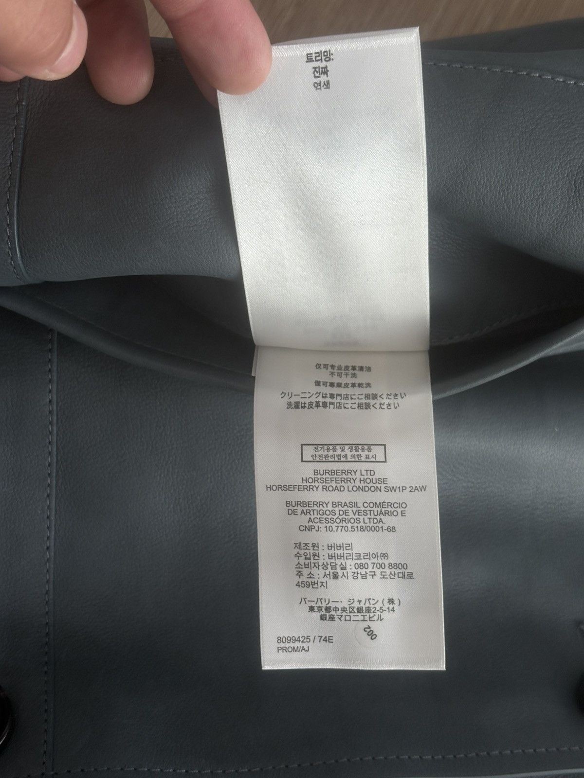 Burberry Burberry leather trench jacket Size M / US 6-8 / IT 42-44 - 17 Thumbnail