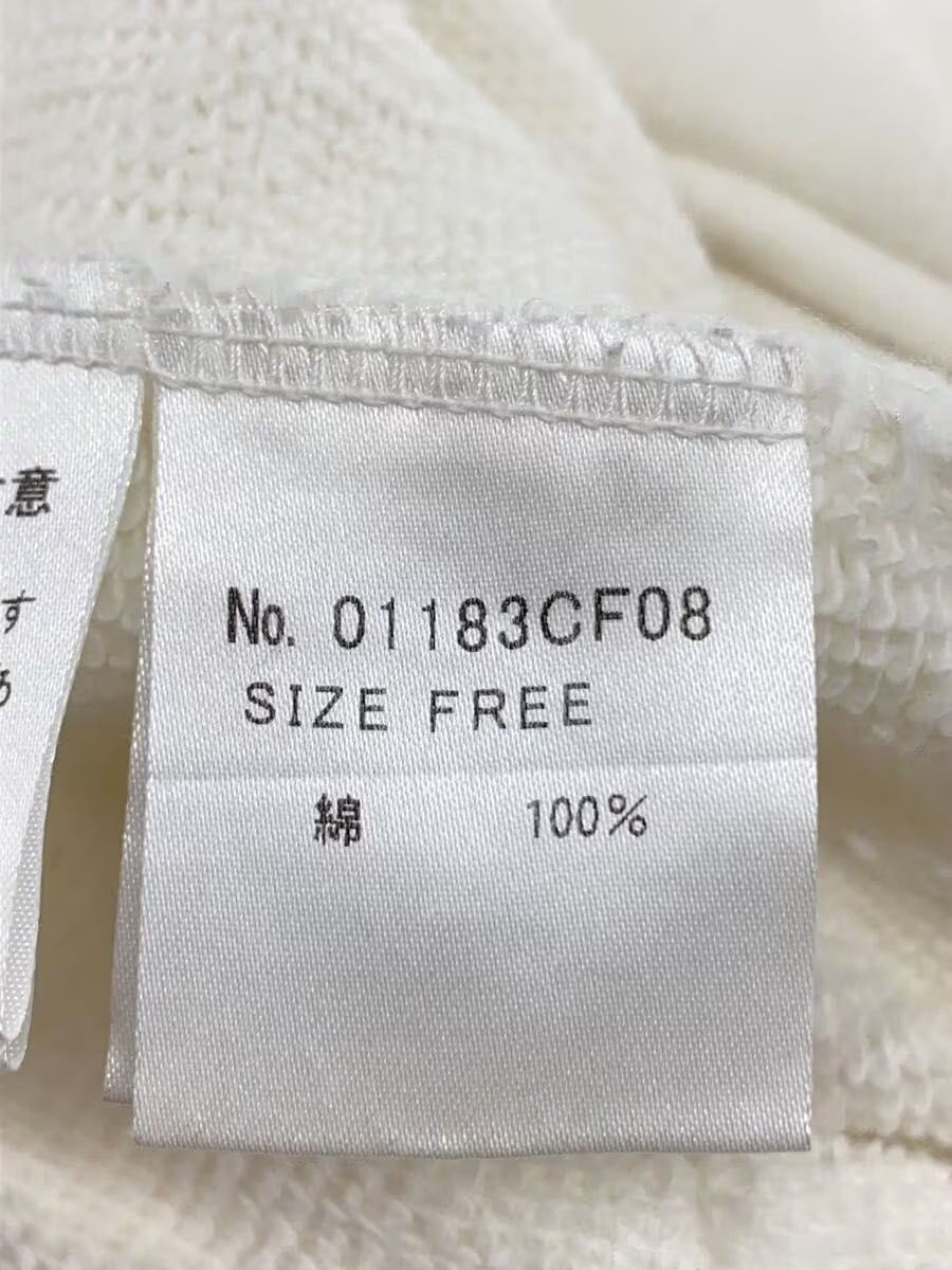 Hysteric Glamour McHysteric's Zip Hoodie Size US M / EU 48-50 / 2 - 6 Thumbnail