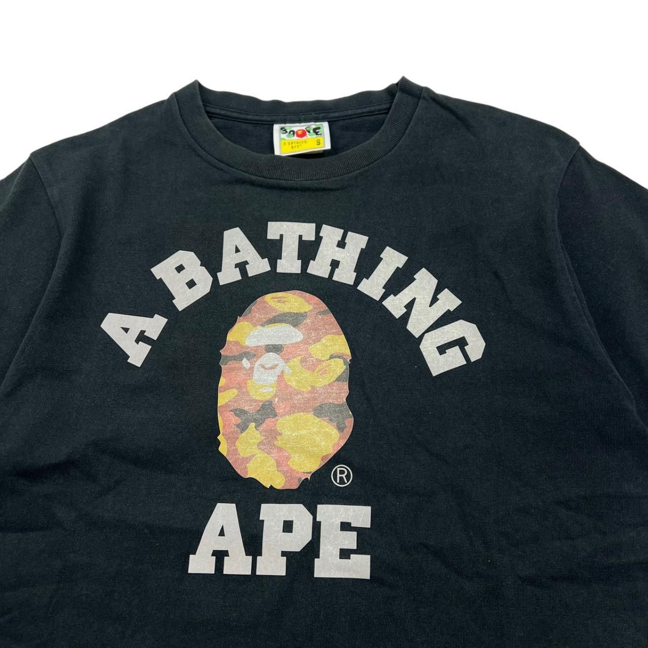 Bape Bape T-Shirt - Small Size US S / EU 44-46 / 1 - 2 Thumbnail