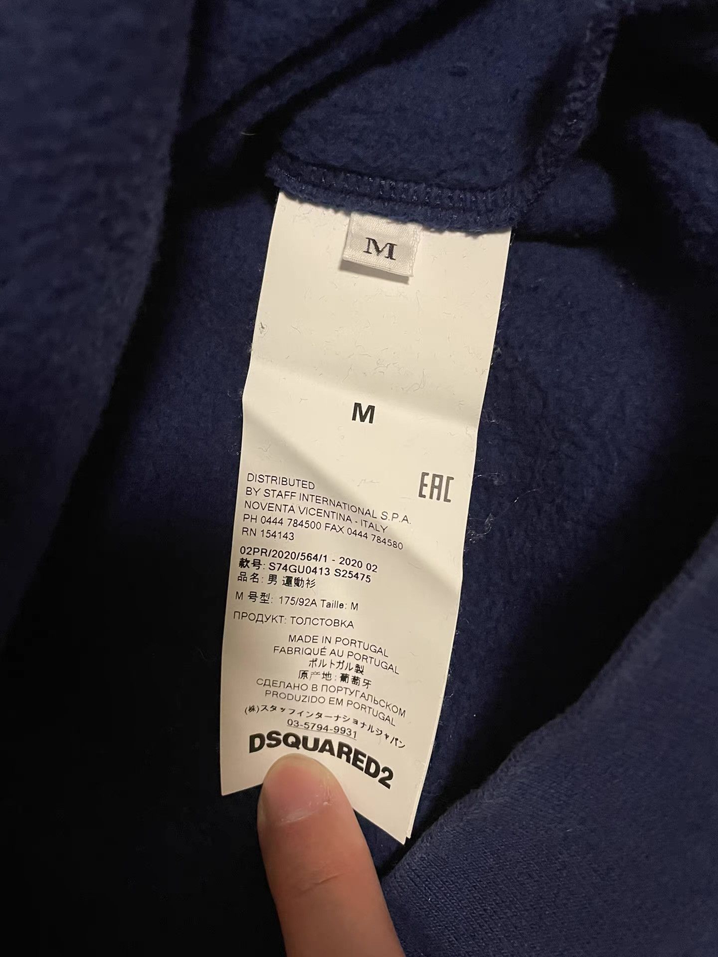 Dsquared2 DSquared2 D2 classic navy blue timeless sweatshirt Size US M / EU 48-50 / 2 - 3 Thumbnail