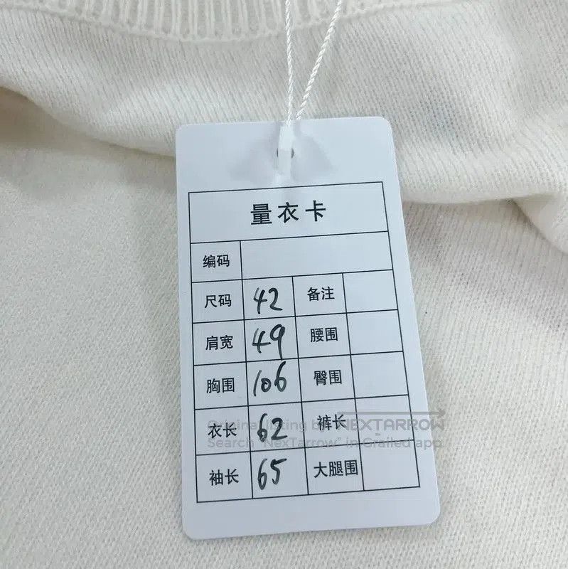 Chanel Chanel Embroidered White Cashmere Sweater for Women . Size XL / US 12-14 / IT 48-50 - 8 Thumbnail