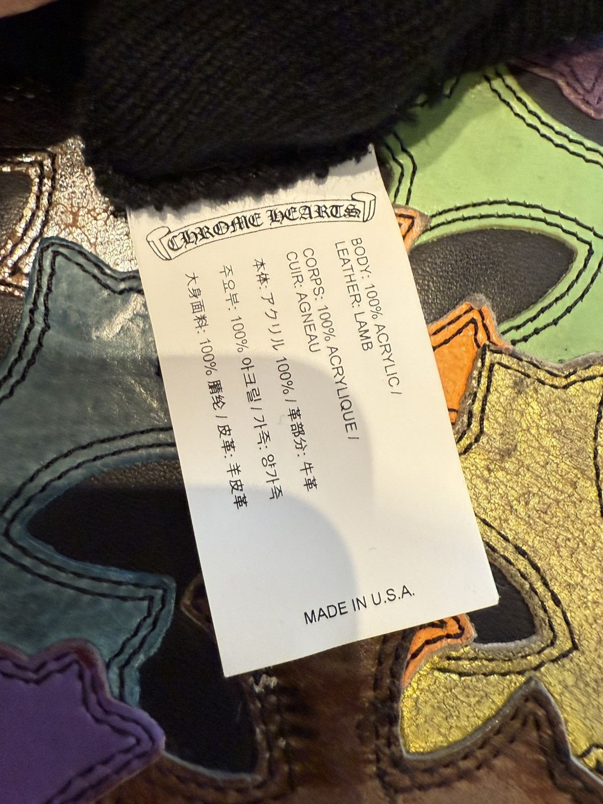 Chrome Hearts Sex Records Beanie Size ONE SIZE - 4 Thumbnail