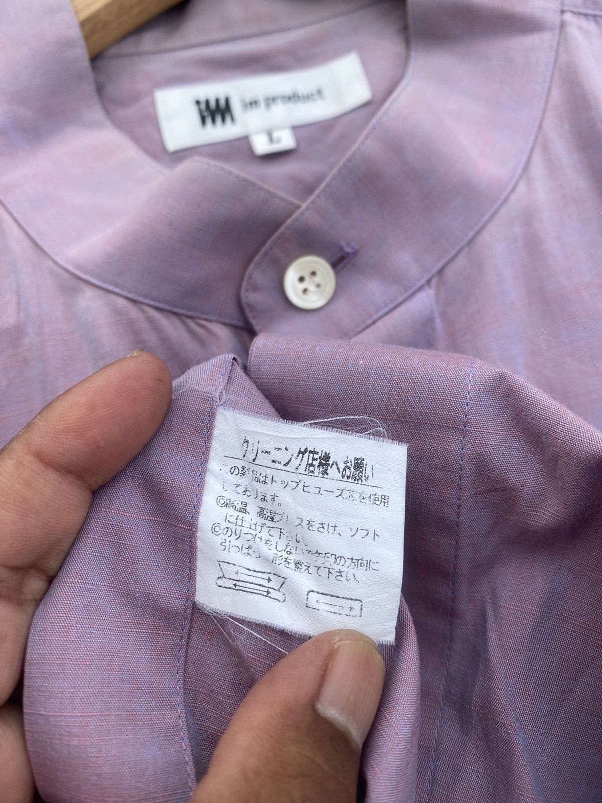 Issey Miyake Rare Vintage 90s Issey Miyake IM Product Buttons Up Shirt Size US L / EU 52-54 / 3 - 11 Thumbnail