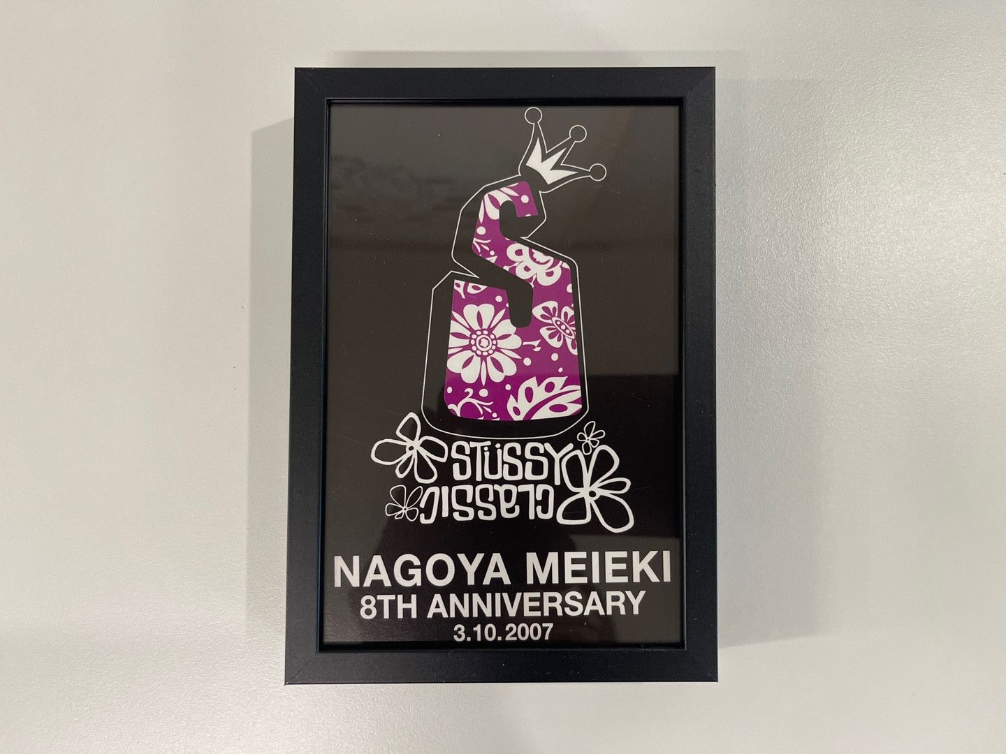 Stussy STUSSY NAGOYA MEIEKI CHAPT art Postercards 2007 Size ONE SIZE - 1 Thumbnail