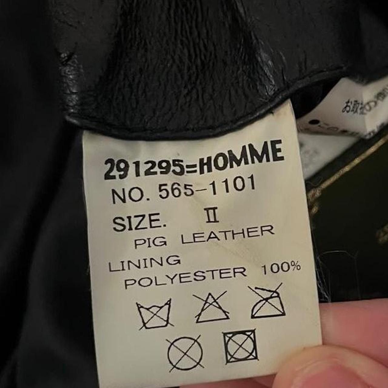 Japanese Brand 291295=HOMME Leather Coat Size US M / EU 48-50 / 2 - 4 Thumbnail