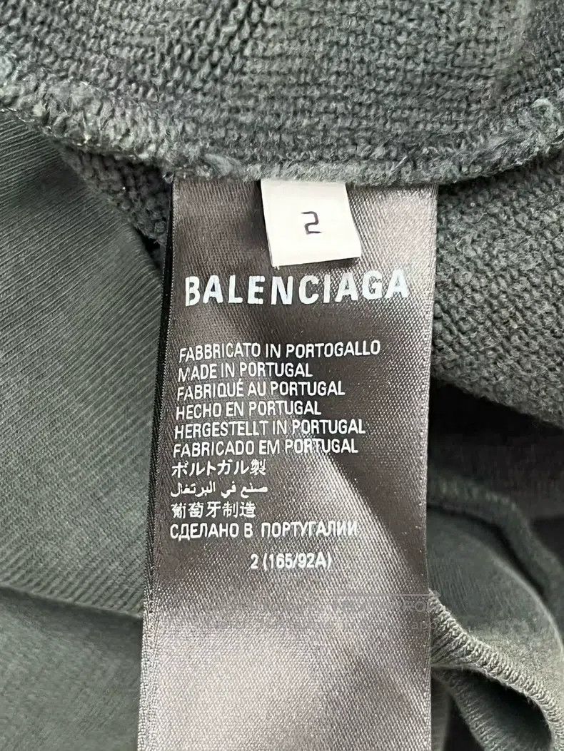 Balenciaga Balenciaga Sweatshirt Size US M / EU 48-50 / 2 - 5 Thumbnail