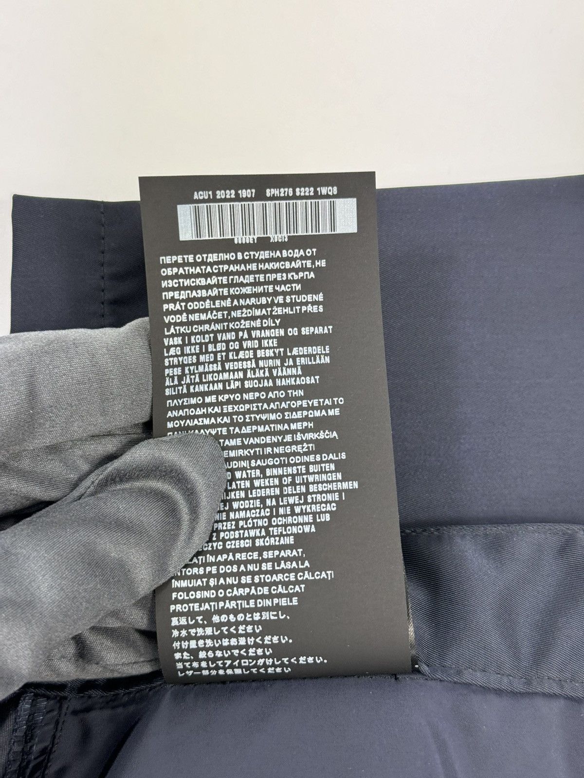 Prada PRADA NYLON TROUSERS Size US 36 / EU 52 - 14 Thumbnail