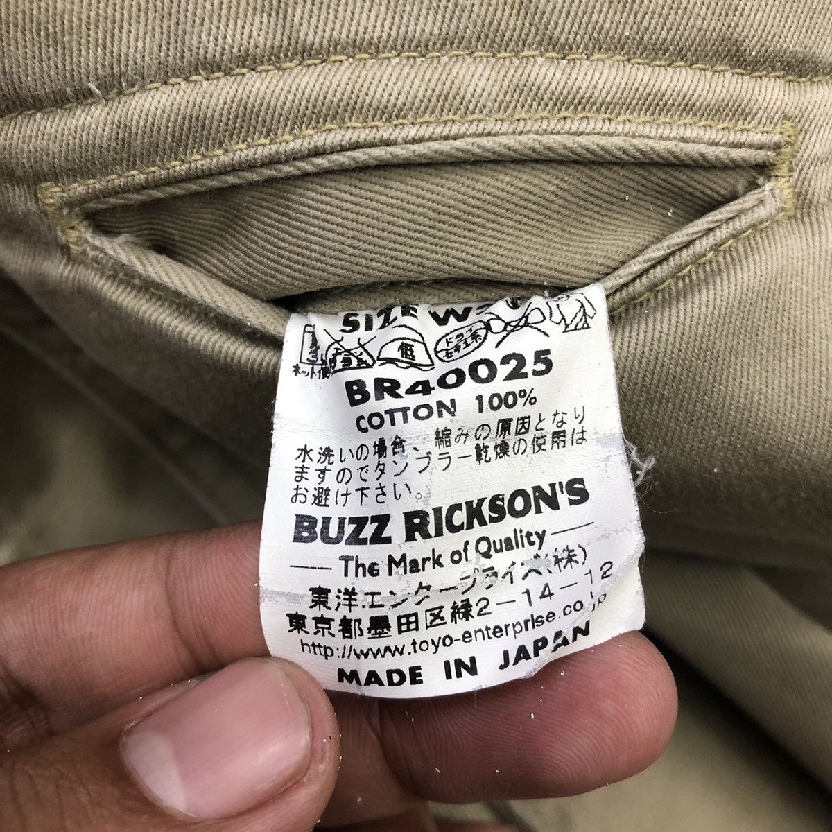 Buzz Rickson's Buzz Rickson Casual Wide Stright Army Pants Size US 33 - 10 Thumbnail
