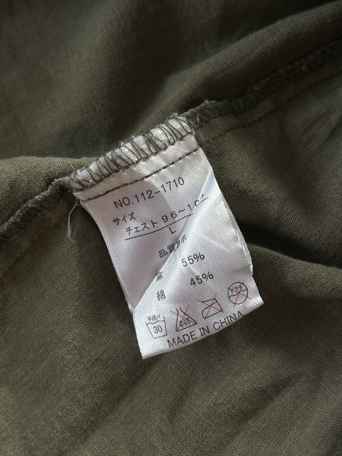 If Six Was Nine JAPANESE IN THE ATTIC SEDITIONARIES VKEI PUNK DOUBLE HOODIE Size US M / EU 48-50 / 2 - 11 Thumbnail