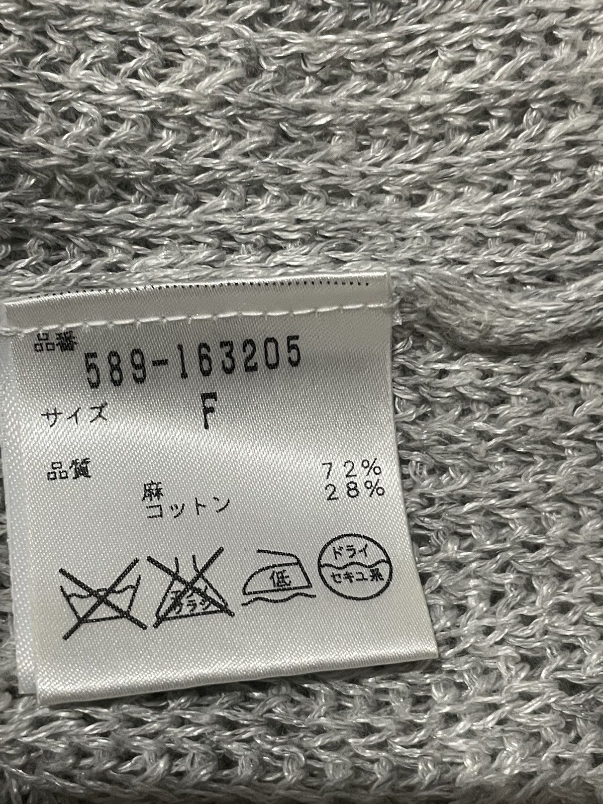 Margaret Howell Margaret Howell Sweatshirts Size ONE SIZE - 4 Thumbnail
