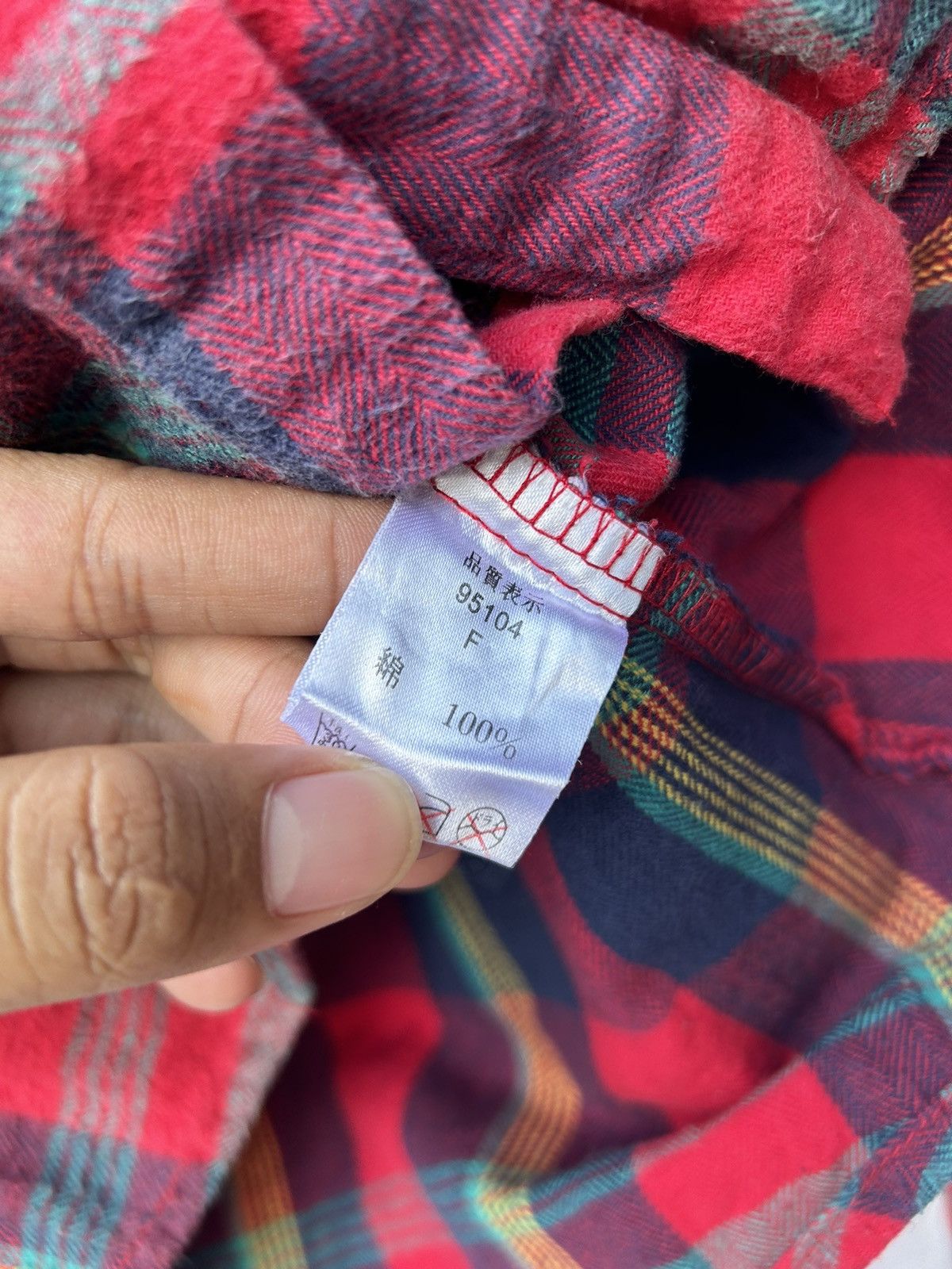 If Six Was Nine × Japanese Brand × Le Grande Bleu (L.G.B.) Japanese plaid poem majorena shirt lgb ifsixwasnine style Size US S / EU 44-46 / 1 - 9 Thumbnail
