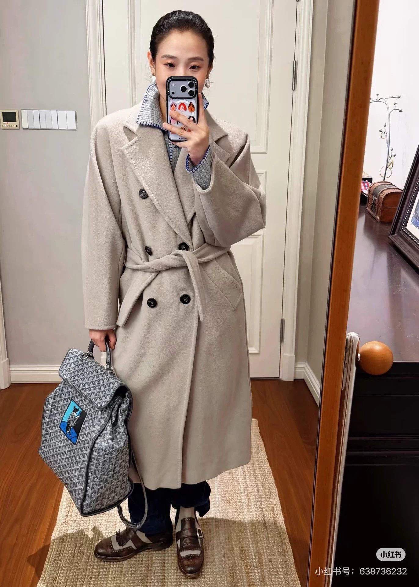Max Mara Maxmara 101801 Classic Sand Trench Coat FR34 Size XS / US 0-2 / IT 36-38 - 8 Thumbnail