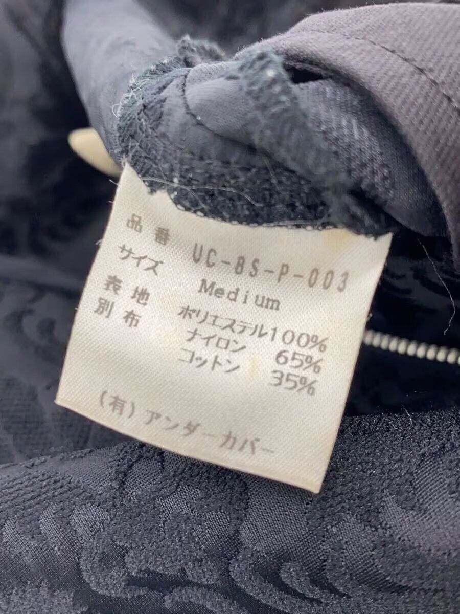 Undercover SS98 Floral Patten Pants Size US 27 - 5 Thumbnail