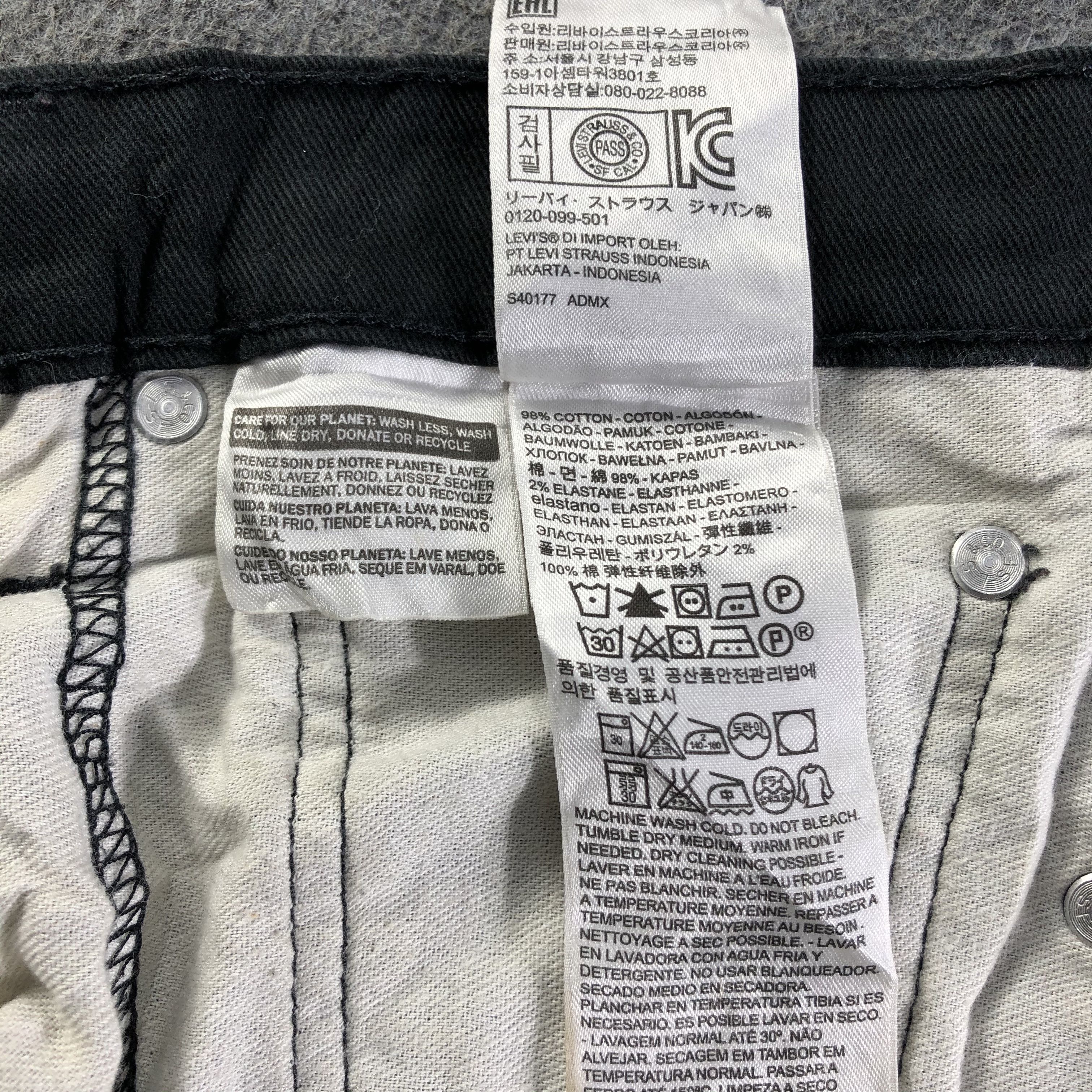 Levi's Vintage Faded Black Levis 510 Jeans-J3043 Size US 35 - 10 Thumbnail