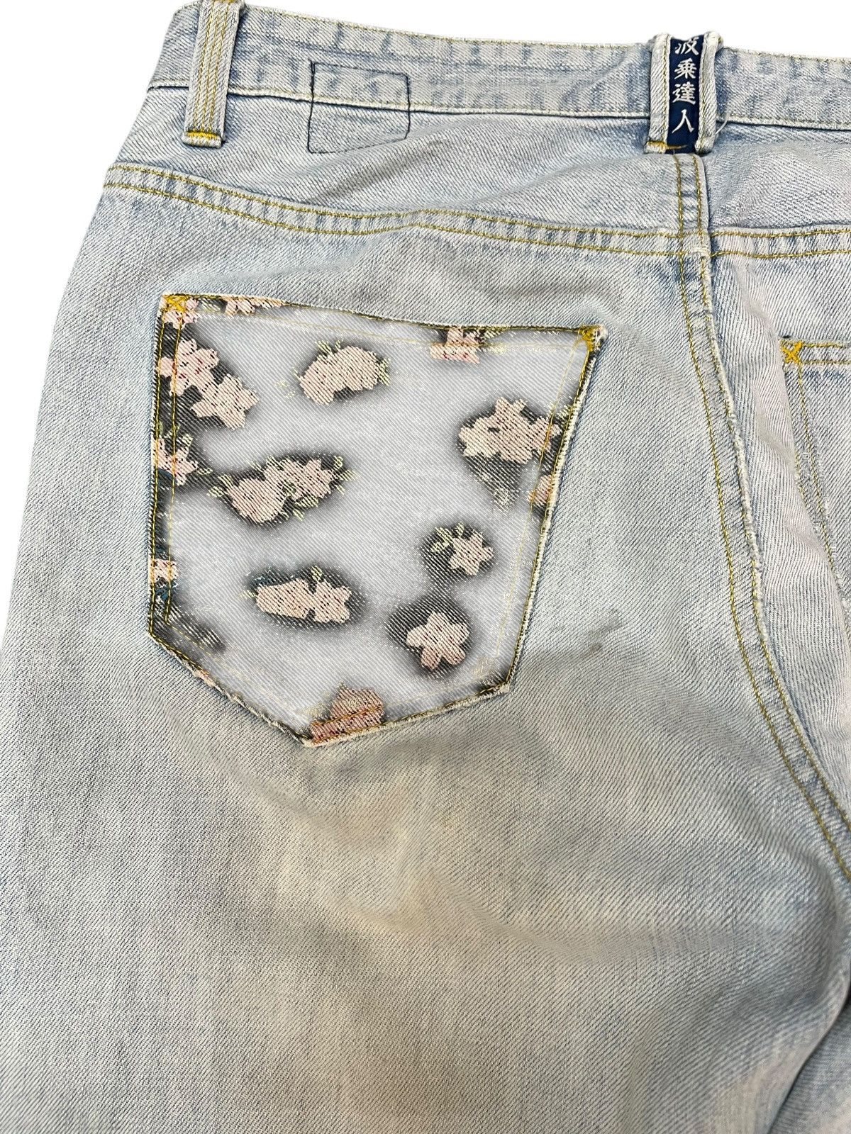 Beauty Beast × Japanese Brand Vintage Namitsu Faded Flower Embroidery Sukajan style Denim Size US 32 / EU 48 - 9 Thumbnail