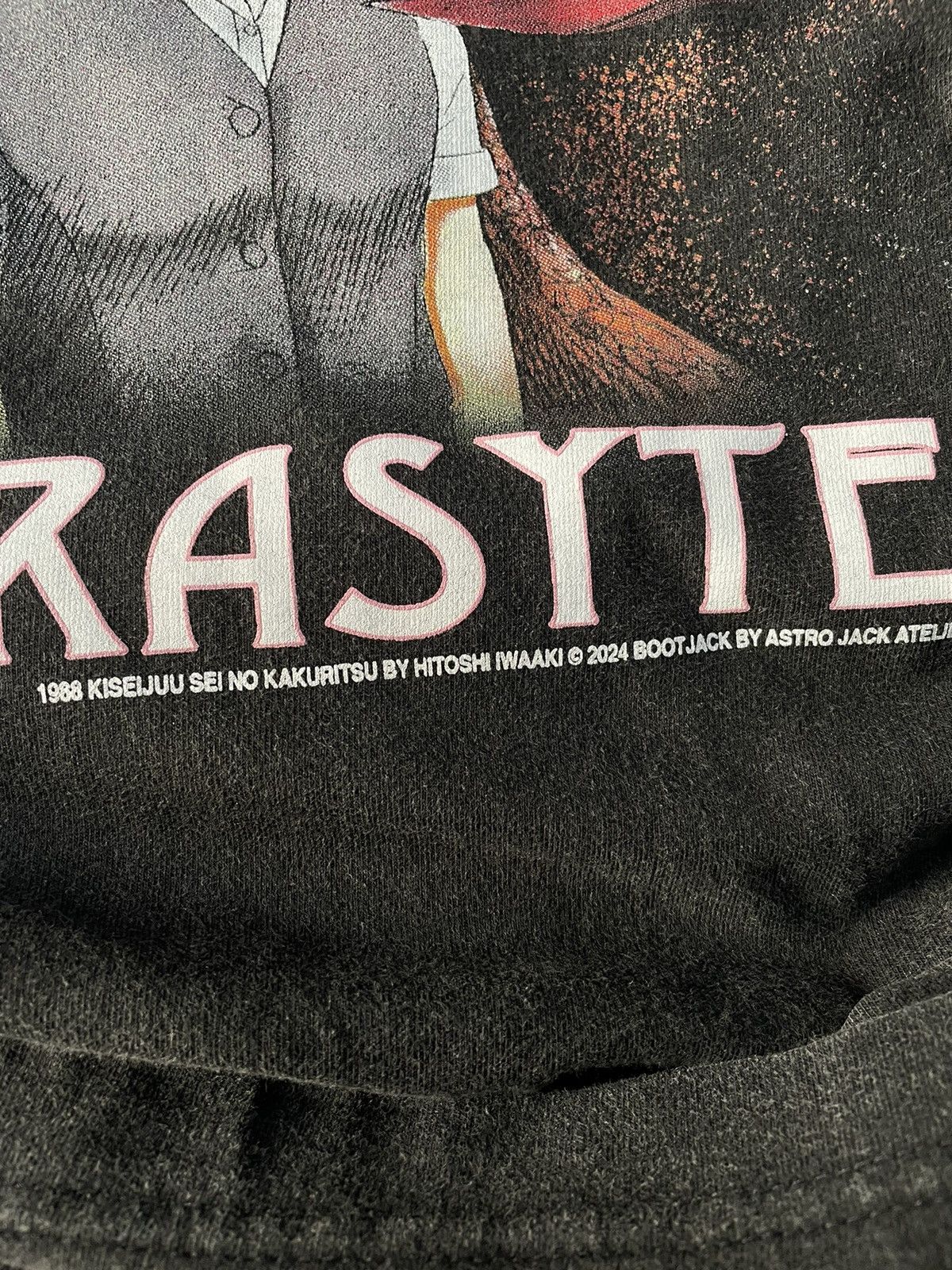 Anime × Japanese Brand × Vintage PARASYTE | Not Death Note | Not Ethereal Studios Size US XL / EU 56 / 4 - 3 Thumbnail