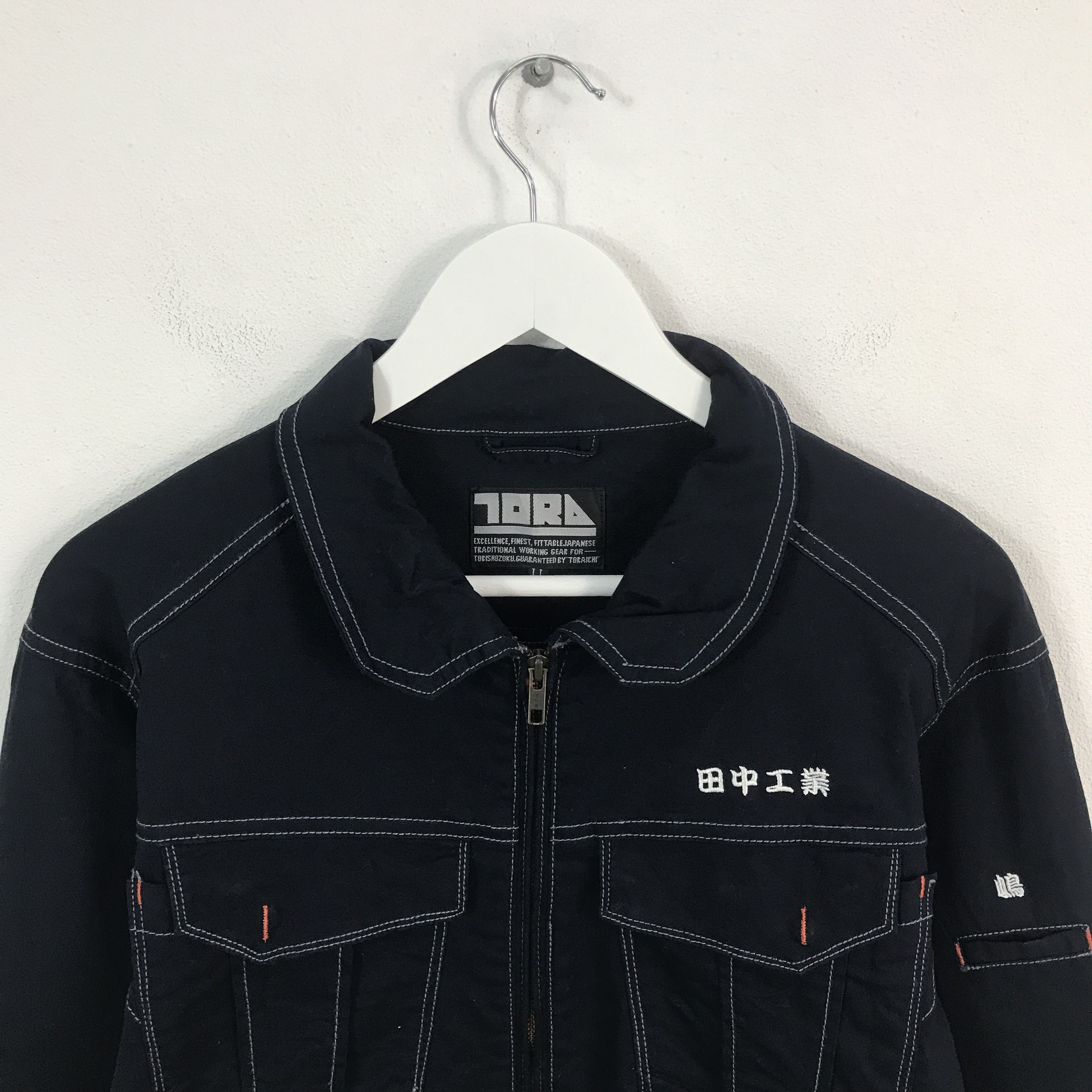Japanese Brand Rare Nissan Nismo Worker Sport Jacket Size US S / EU 44-46 / 1 - 3 Thumbnail
