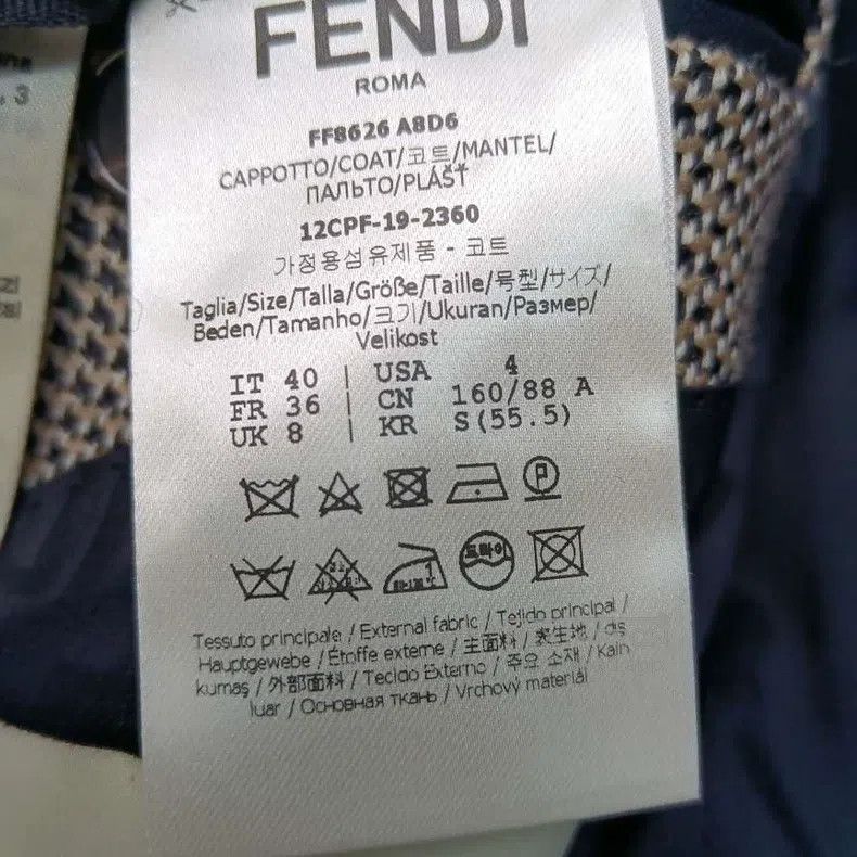 Fendi Fendi Wool houndstooth belted coat Size XS / US 0-2 / IT 36-38 - 8 Thumbnail