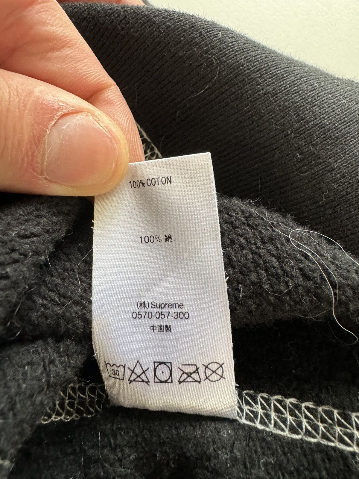 Supreme Supreme 94 logo hoodie Size US XL / EU 56 / 4 - 7 Thumbnail