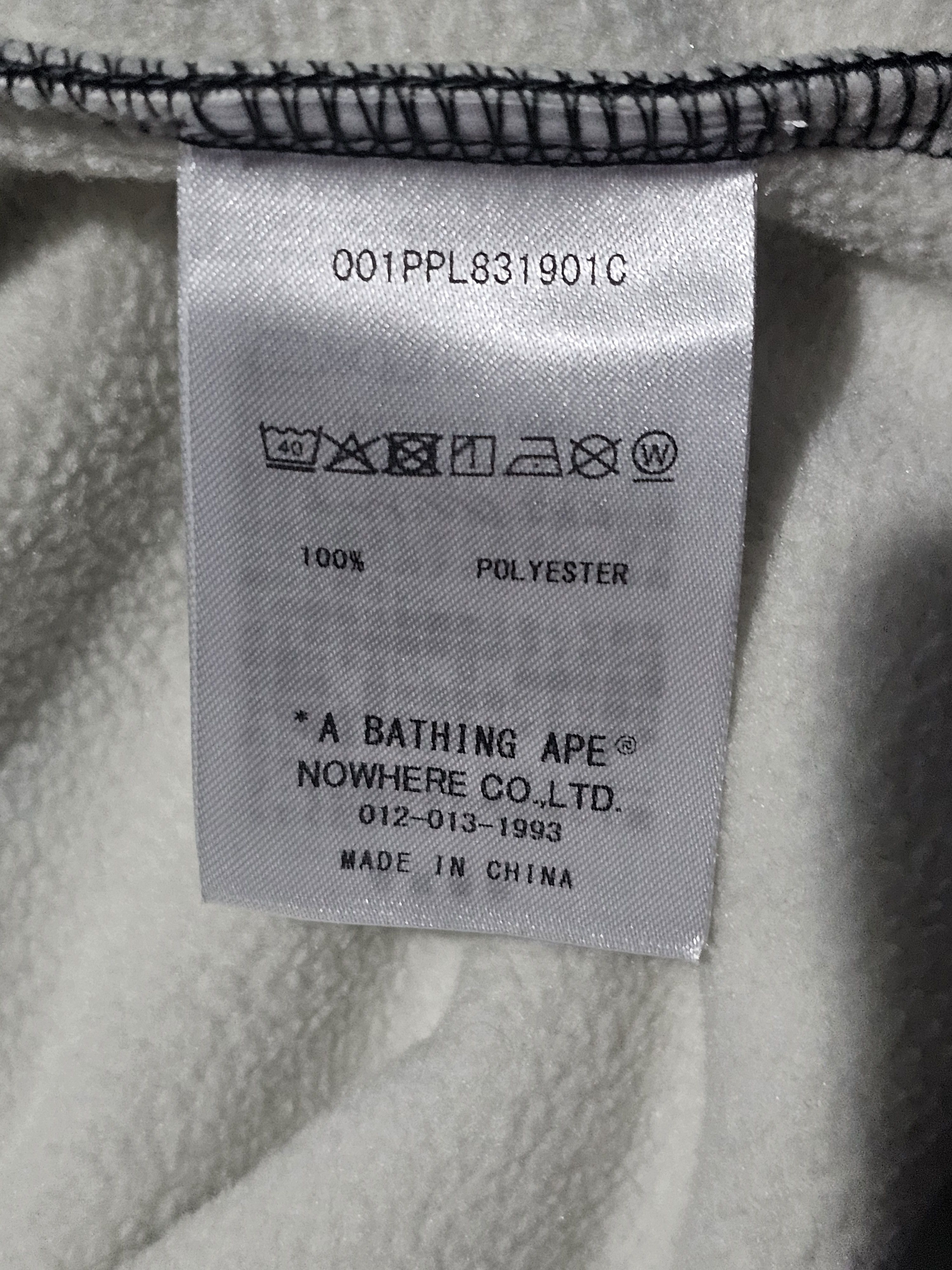 Bape Bape x Kazuki pixelated hoodie Size US M / EU 48-50 / 2 - 5 Thumbnail