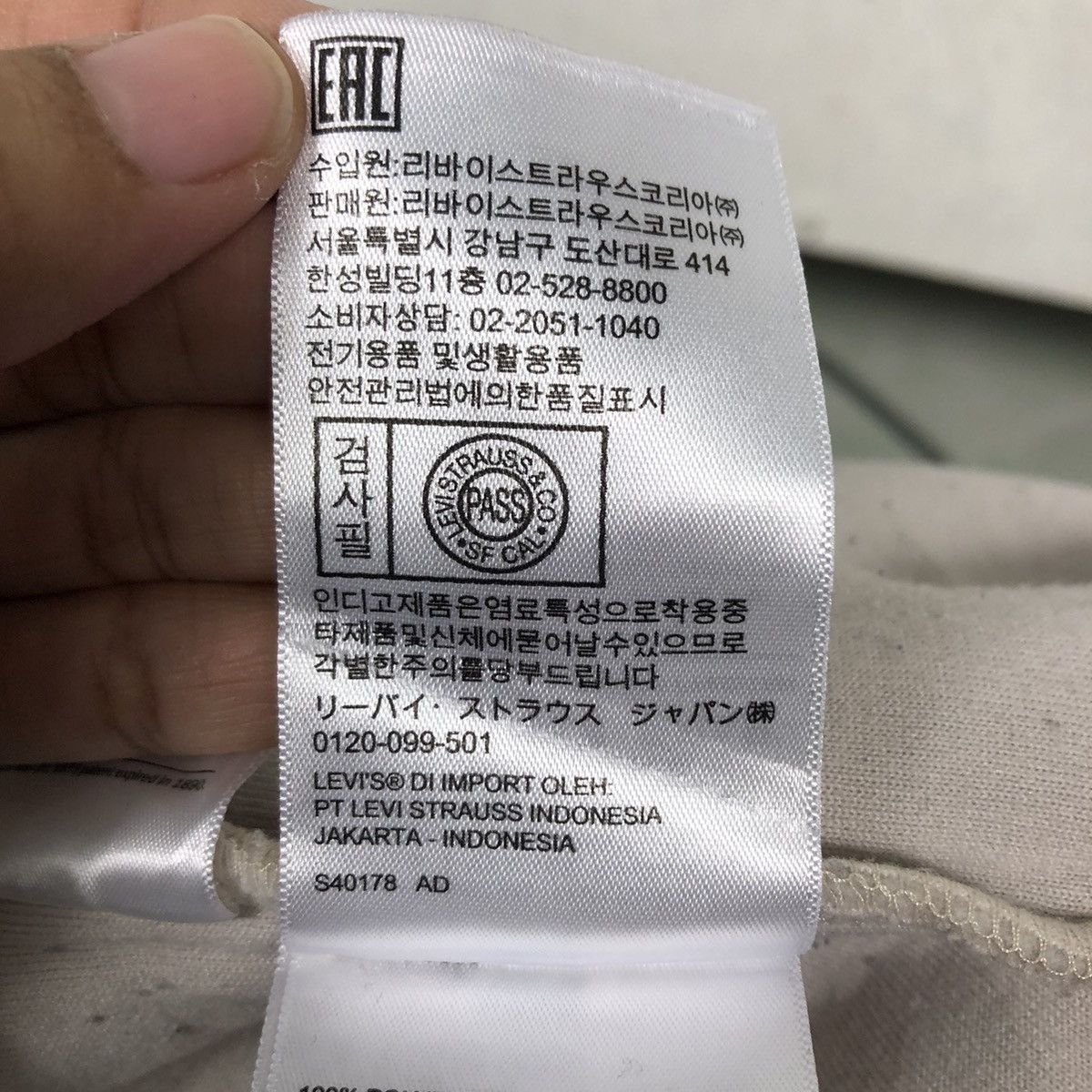 Japanese Brand 🔥HOODIE ANORAK PULL OVER LEVI’S BIG LOGO SPELL OUT Size US M / EU 48-50 / 2 - 17 Thumbnail