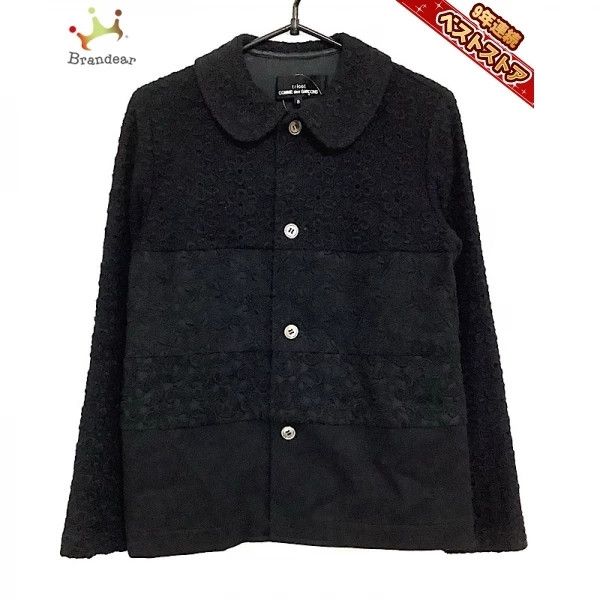 Comme des Garcons Comme des Garcons overcoat Size S / US 4 / IT 40 - 1 Thumbnail
