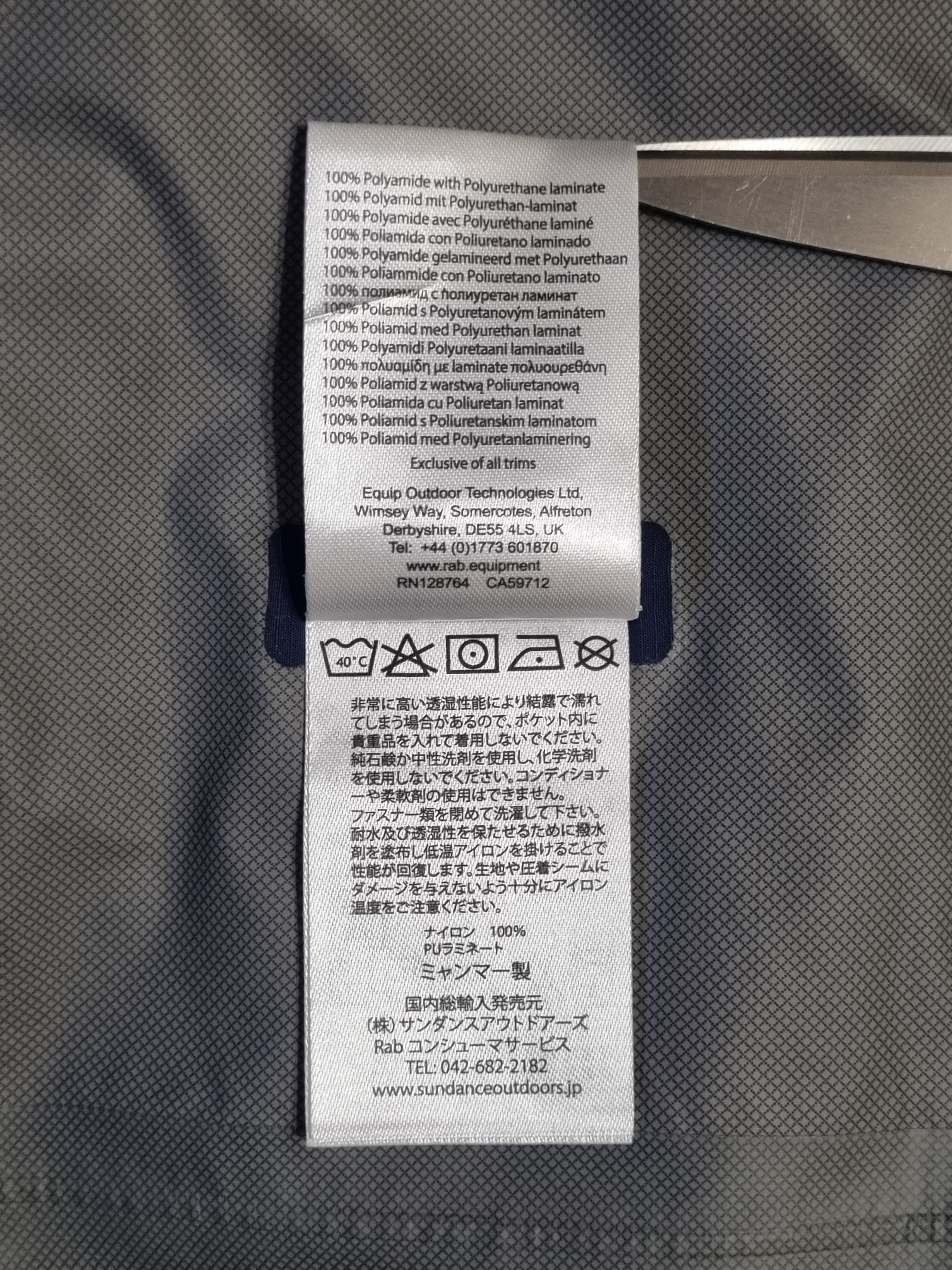 Patagonia × Rab Rab Downpour Lightweight Hooded Waterproof Rain Coat Jacket Size XS / US 0-2 / IT 36-38 - 12 Thumbnail