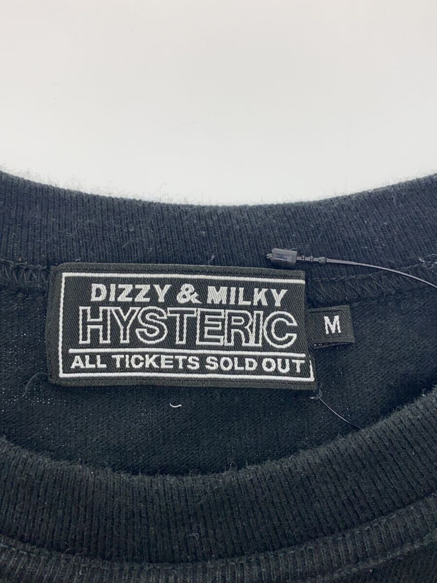 Hysteric Glamour SS23 7 Up Logo Skull Tee Size US M / EU 48-50 / 2 - 4 Thumbnail