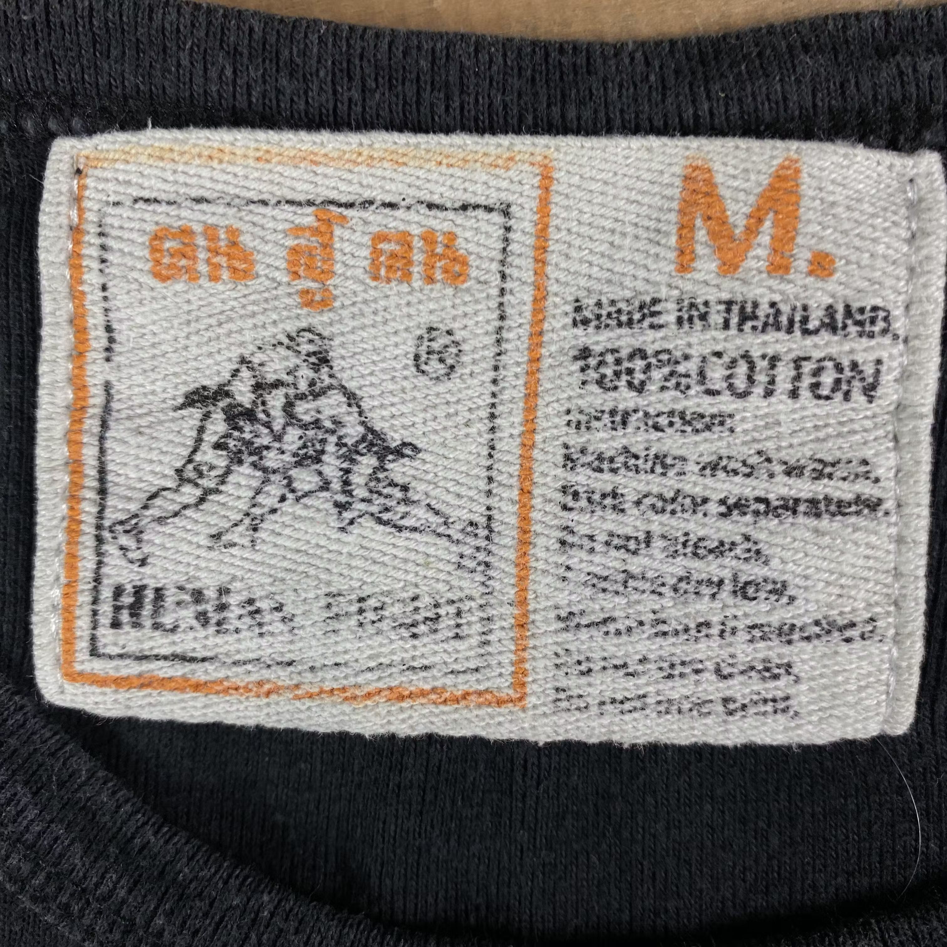 Vintage Mens Vintage T Shirt Muay Thai Size M Size US M / EU 48-50 / 2 - 4 Thumbnail