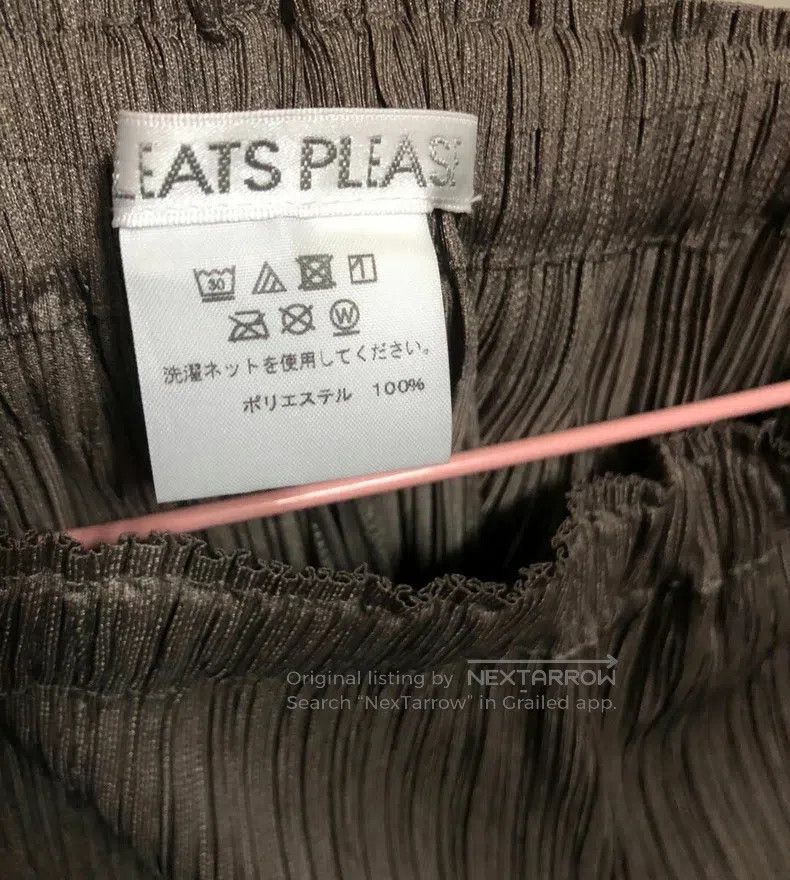 Issey Miyake Issey Miyake Brown Pants Size 26" / US 2 / IT 38 - 3 Thumbnail