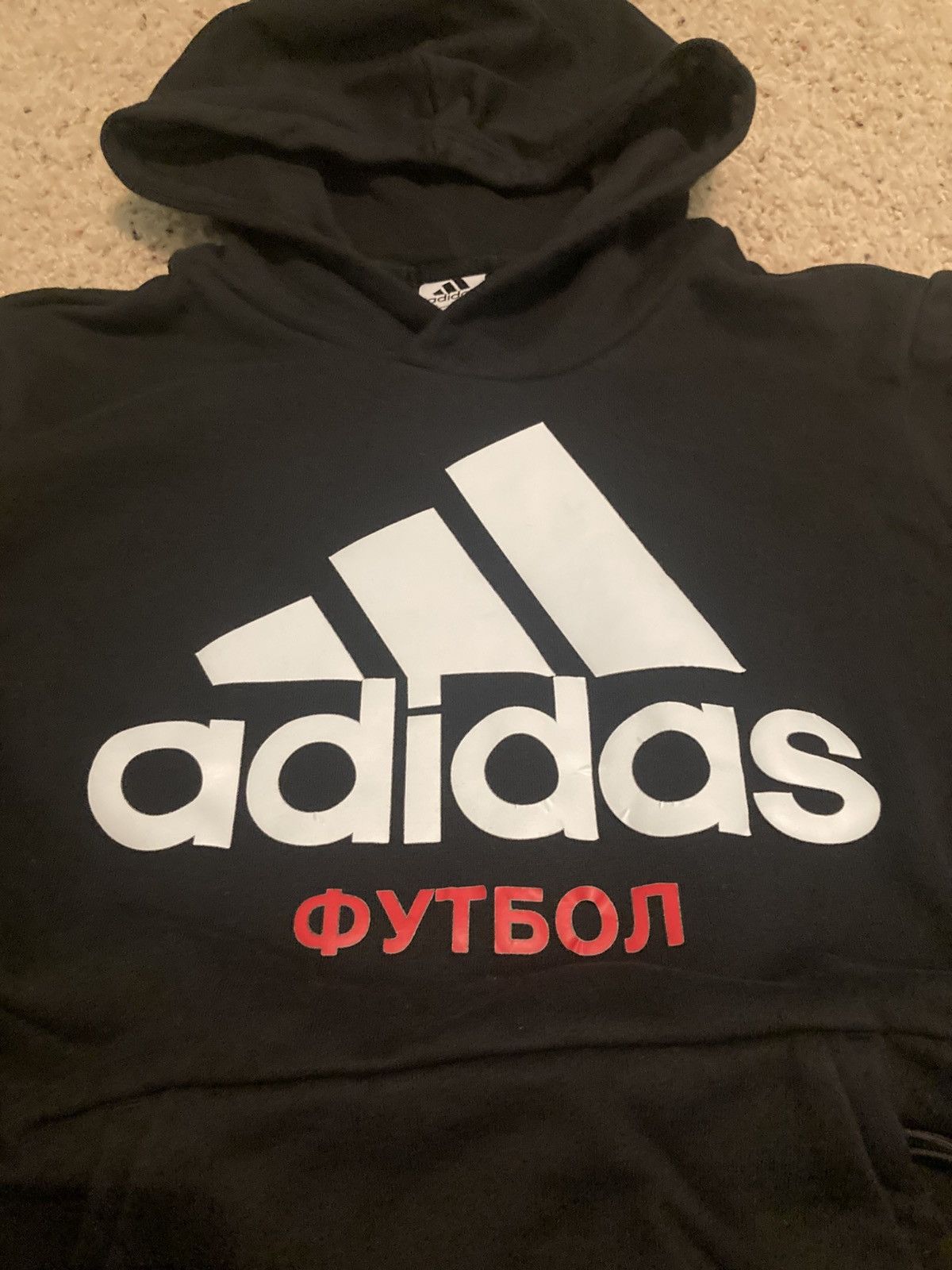Adidas × Gosha Rubchinskiy Adidas X Gosha Rubchinskiy hoodie size small black Size US S / EU 44-46 / 1 - 2 Thumbnail
