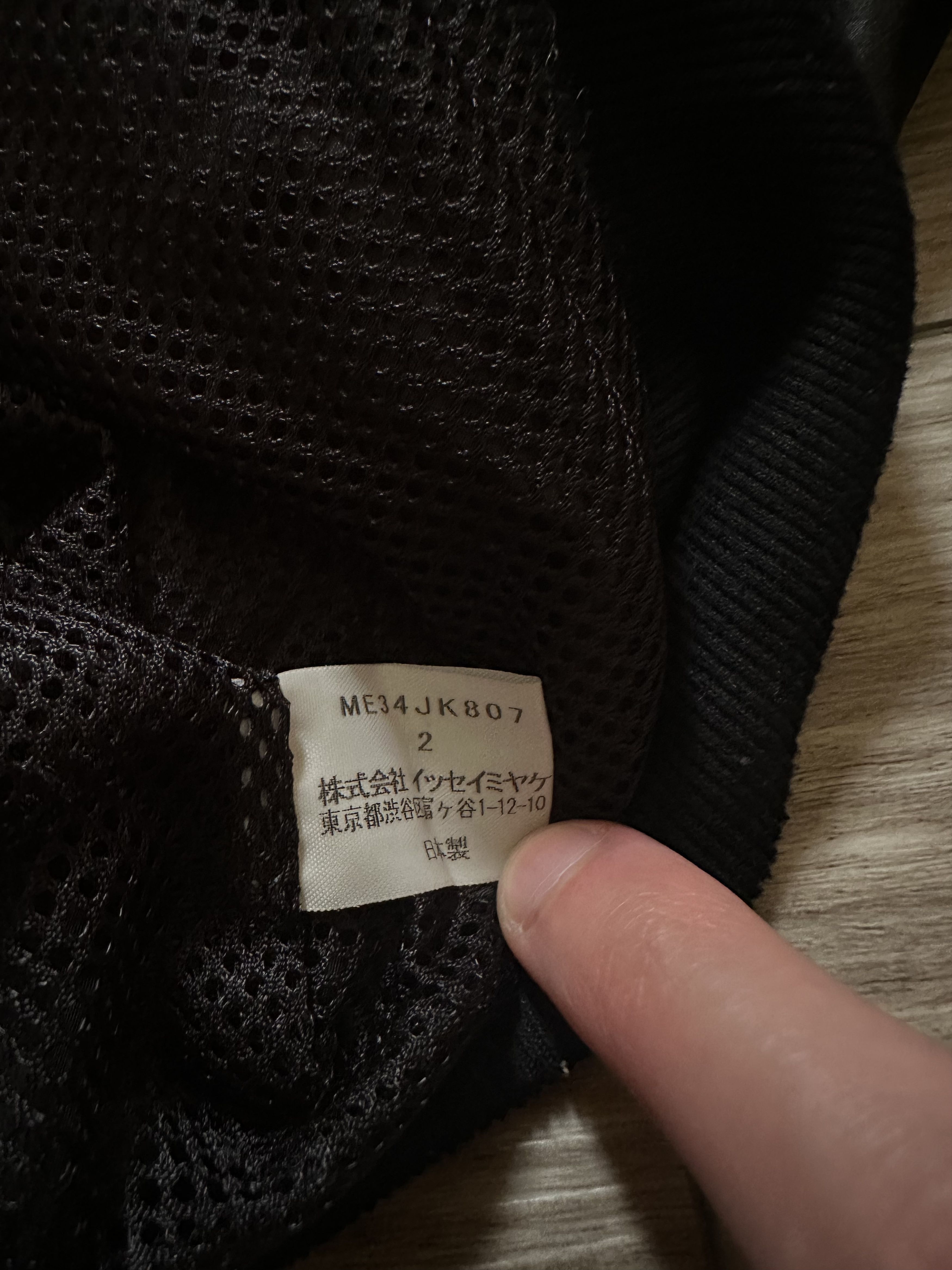 Issey Miyake Issey Miyake Hooded Windbreaker Size US M / EU 48-50 / 2 - 8 Thumbnail