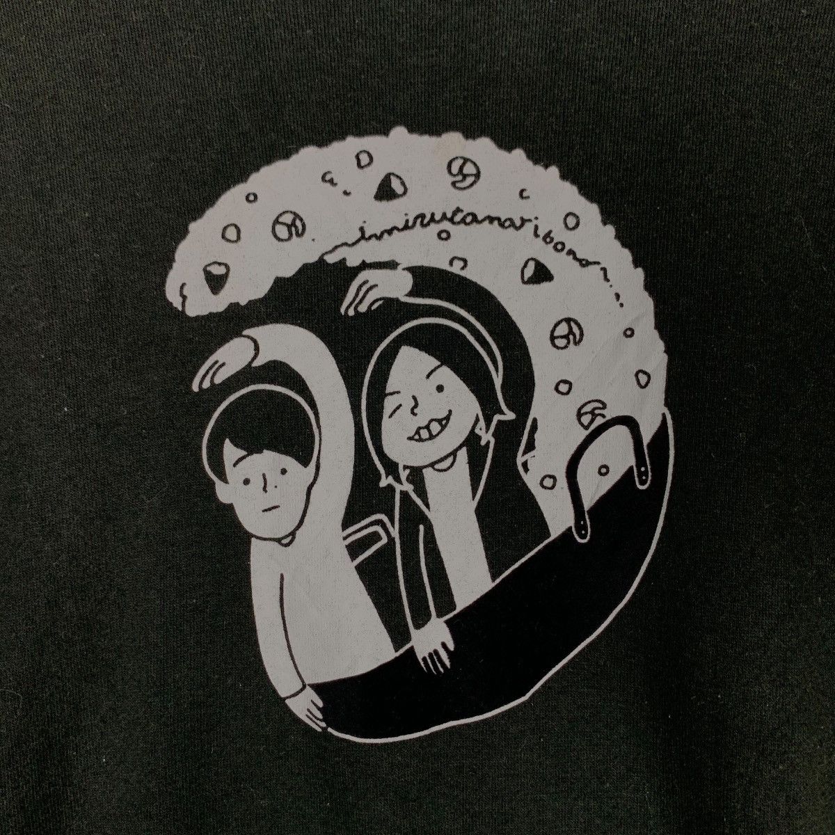 Japanese Brand MIZUTAMARI Bond Graphic Sweatshirt #0670-C31 Size US M / EU 48-50 / 2 - 10 Thumbnail