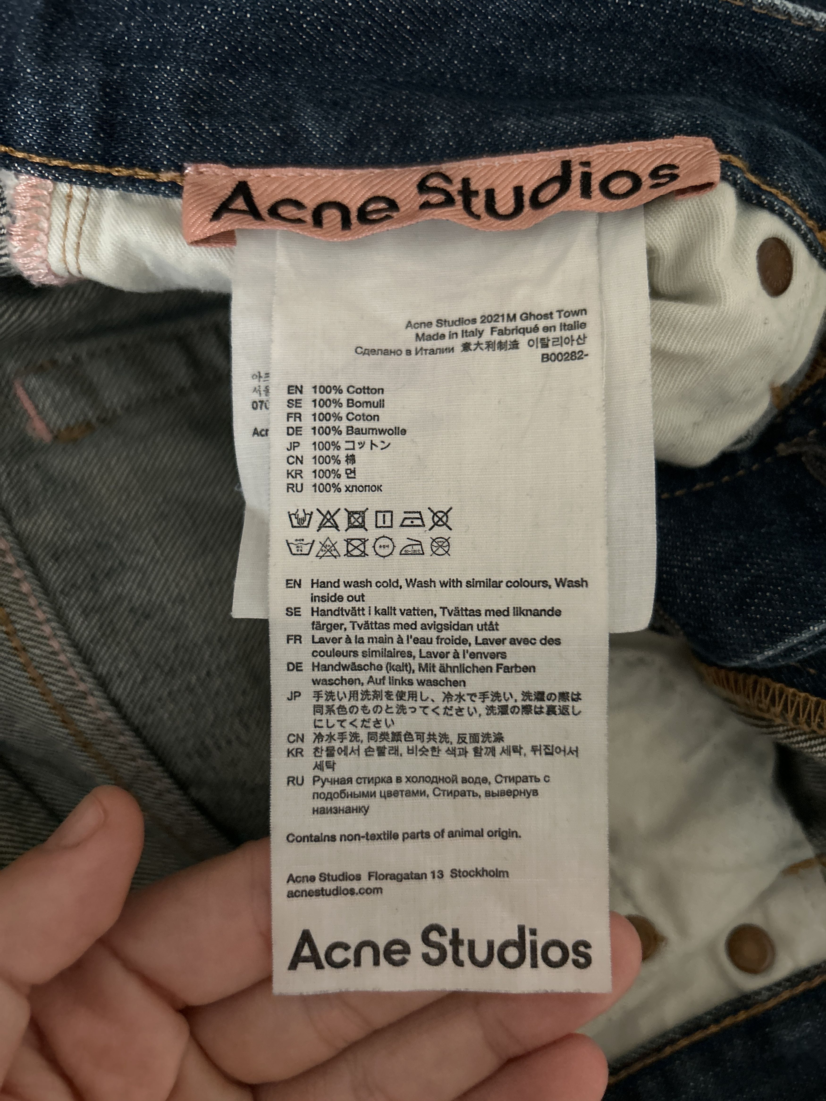 Acne Studios Acne Studios 2021M Blue Ghost Town Jeans Size US 28 / EU 44 - 5 Thumbnail