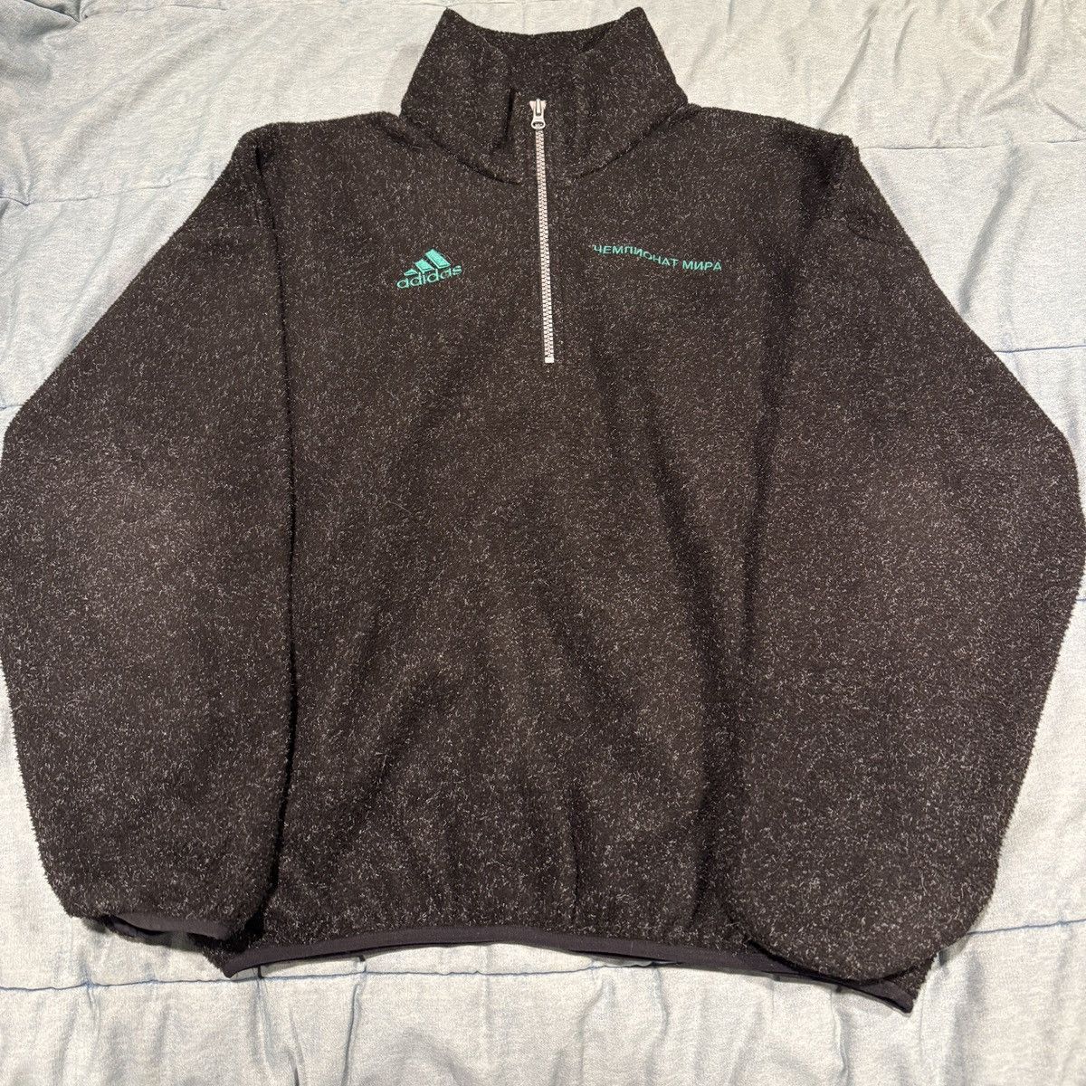 Adidas Gosha Rubchinskiy Fleece