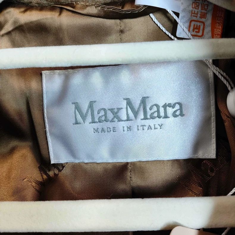 Other Max Mara Cashmere coat, brown Size S / US 4 / IT 40 - 3 Thumbnail