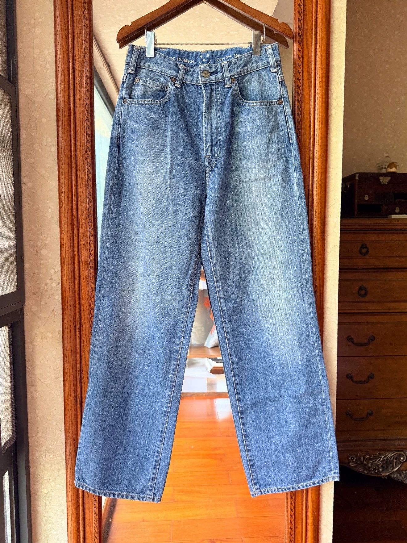 45rpm 45r/45rpm Charlotte Classic Jeans Worn Once Washed Once 26 Size 26" / US 2 / IT 38 - 1 Thumbnail