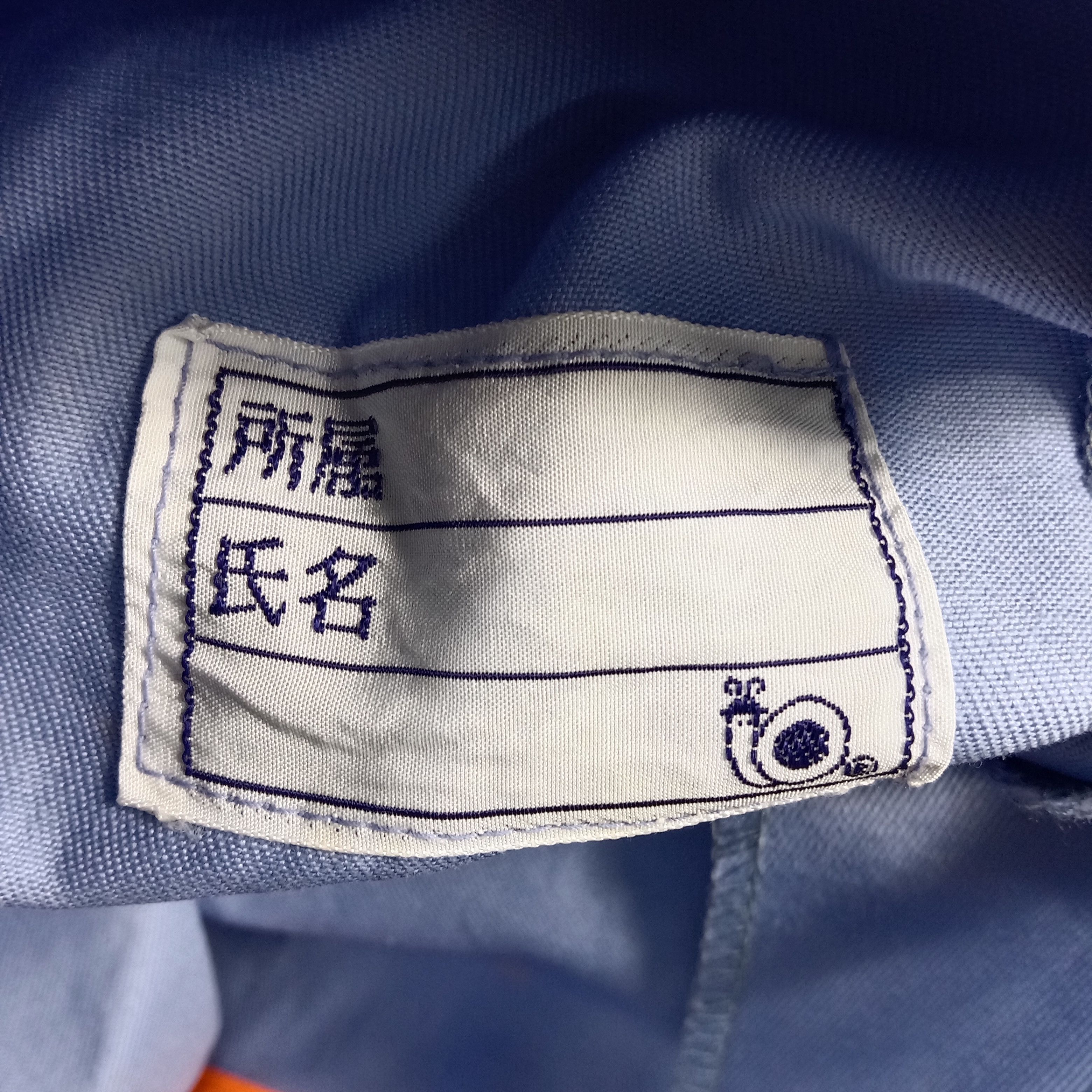 Japanese Brand × Vintage Mazda Japanese Rally Team Custom Art Coverall Jacket Size US S / EU 44-46 / 1 - 14 Thumbnail