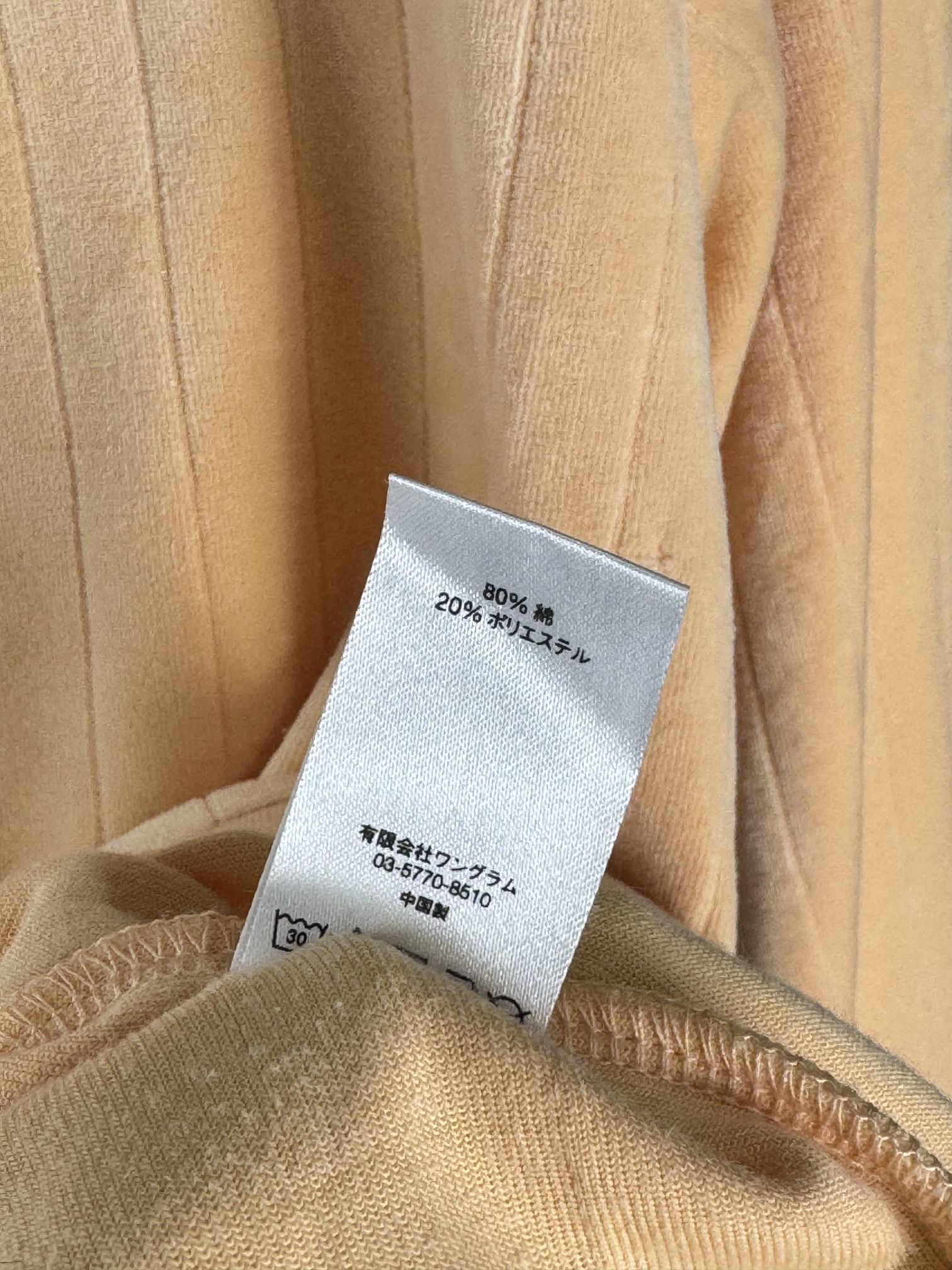 Supreme UNWORN* Supreme Ribbed Velour Crewneck FW17 Size US M / EU 48-50 / 2 - 12 Thumbnail