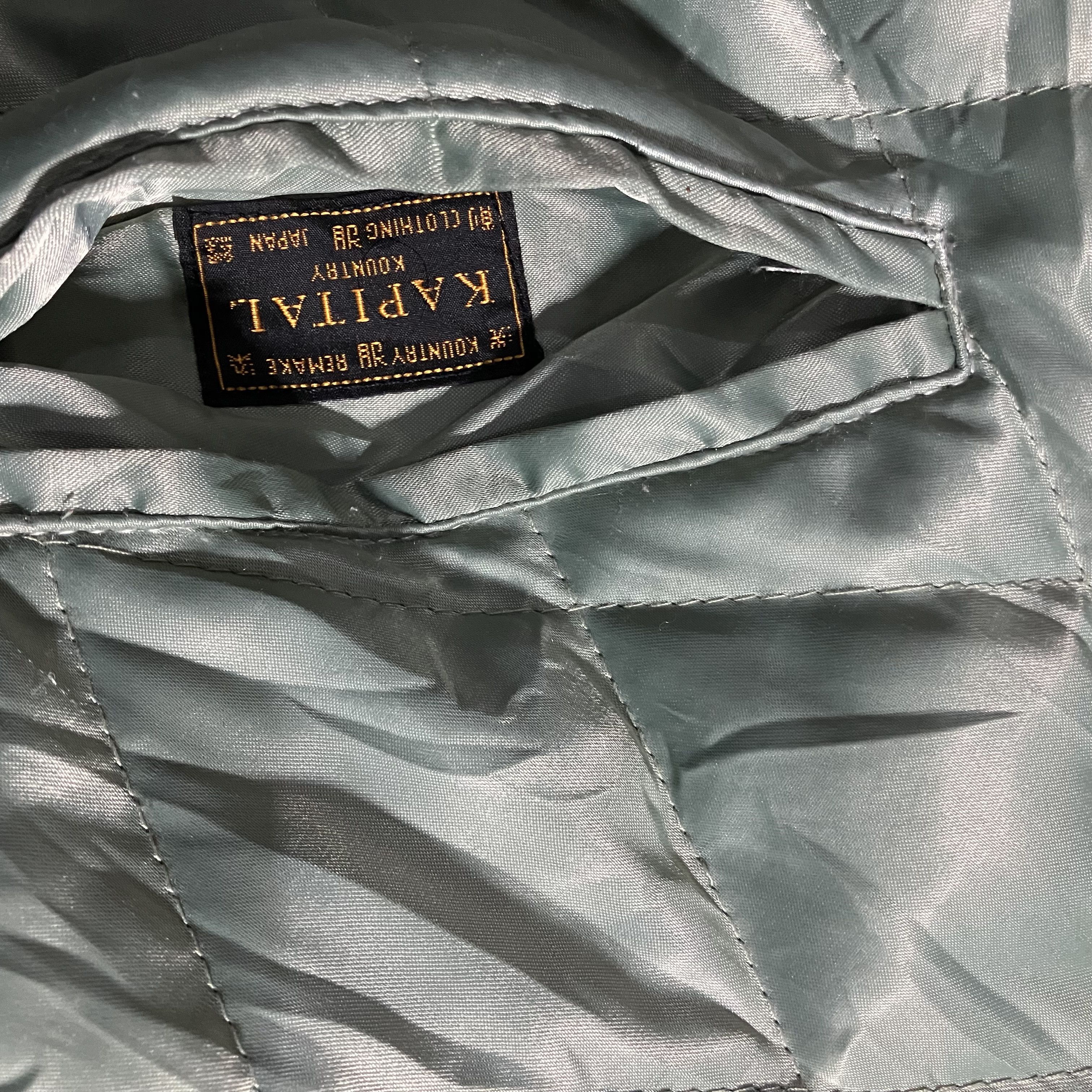 Japanese Brand × Kapital Kountry Kapital tiger japan sham bomber jacket Size US XL / EU 56 / 4 - 5 Thumbnail