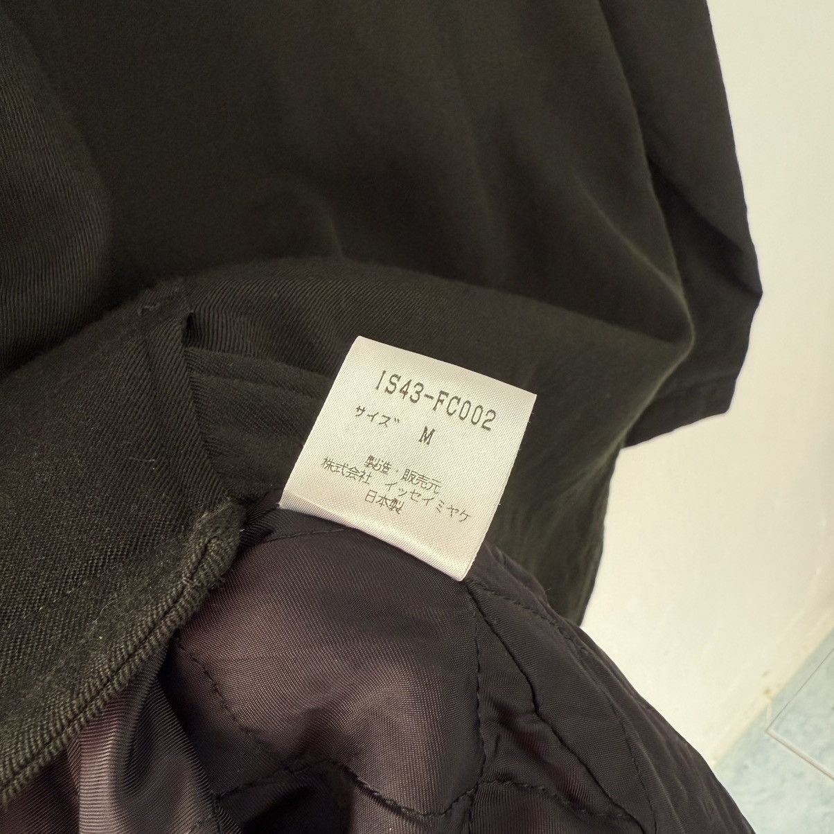 Issey Miyake I.S Sunao Kuwahara By Issey Miyake Size US M / EU 48-50 / 2 - 8 Thumbnail