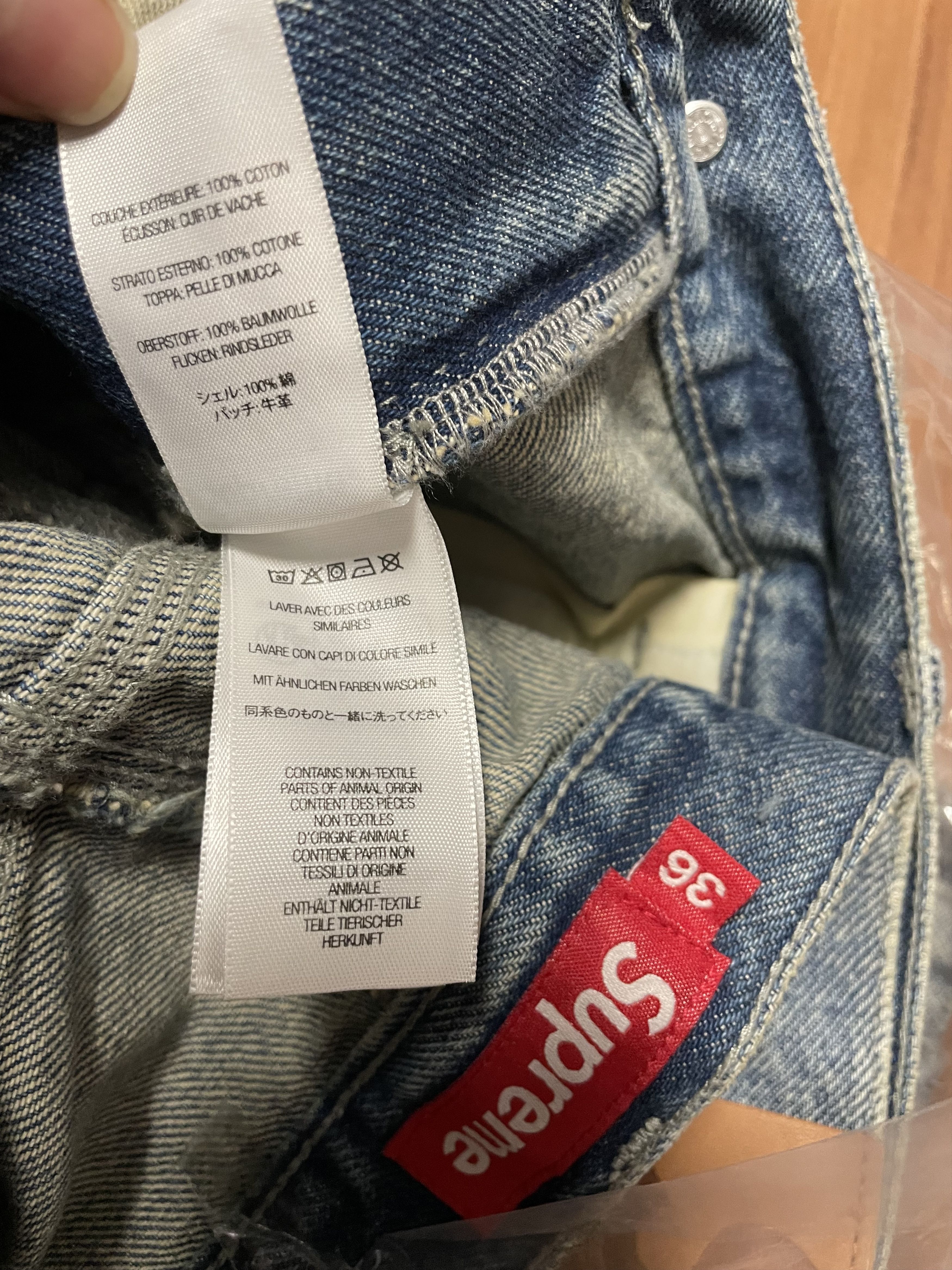 Supreme Supreme S Logo Loose Fit Jean - 24SS Size US 30 / EU 46 - 7 Thumbnail