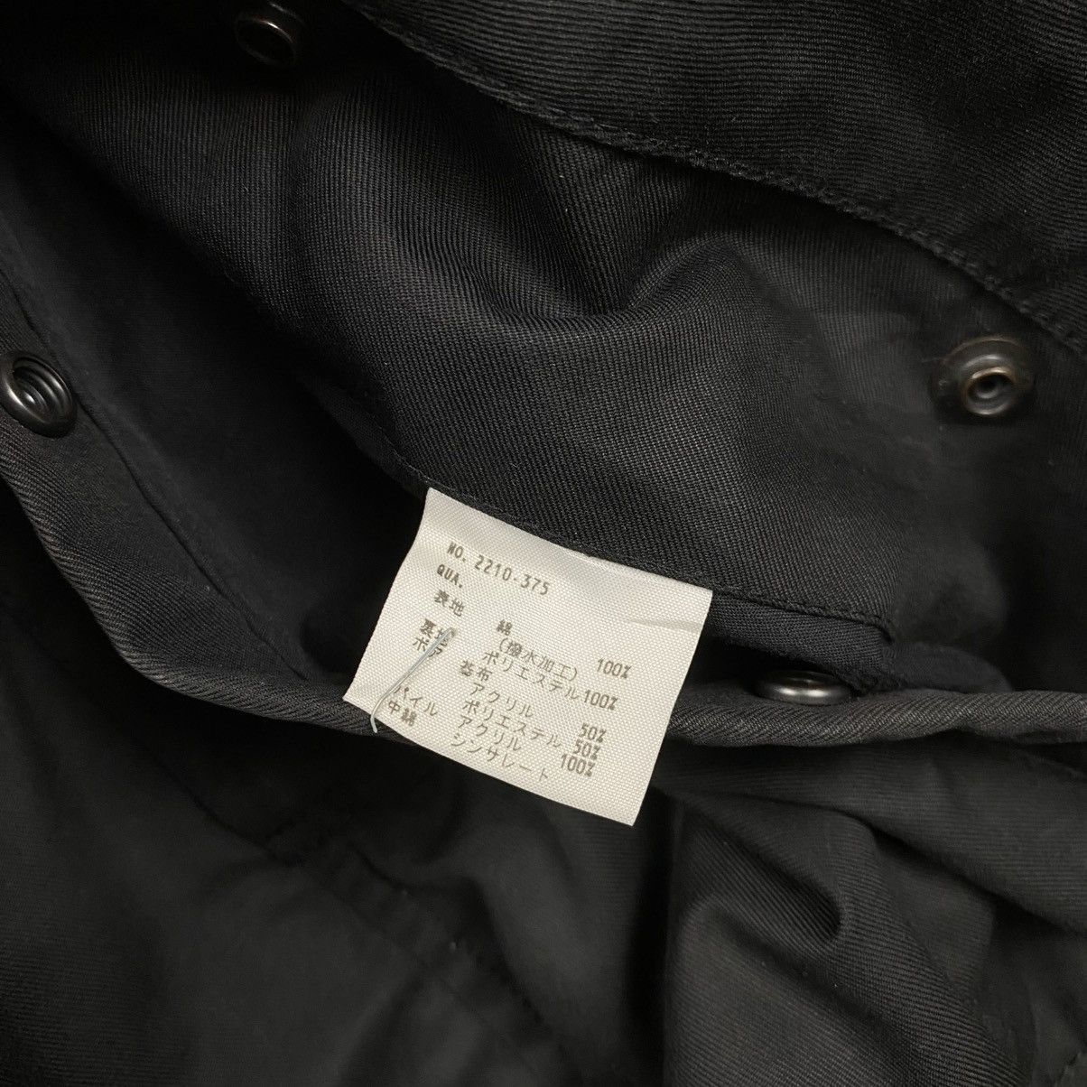 Lad Musician Lad musician asymmetrical zipper parka jacket Size US S / EU 44-46 / 1 - 10 Thumbnail