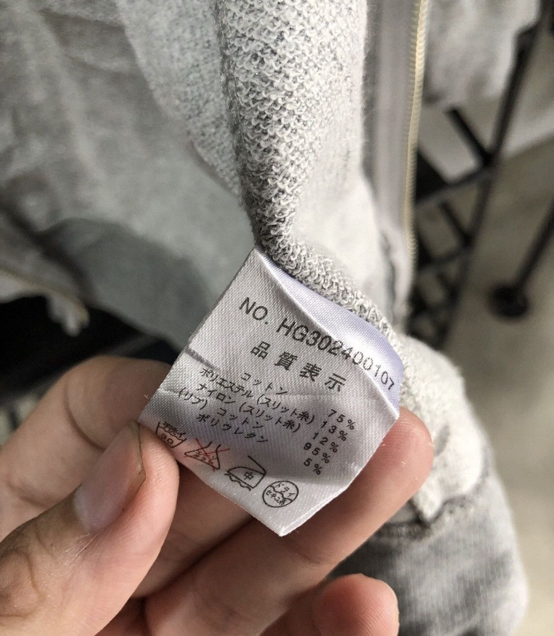 If Six Was Nine × Japanese Brand × Le Grande Bleu (L.G.B.) Honeysuckle Rose - Japanese Brand Fur Zip Hoodie Size US S / EU 44-46 / 1 - 5 Thumbnail