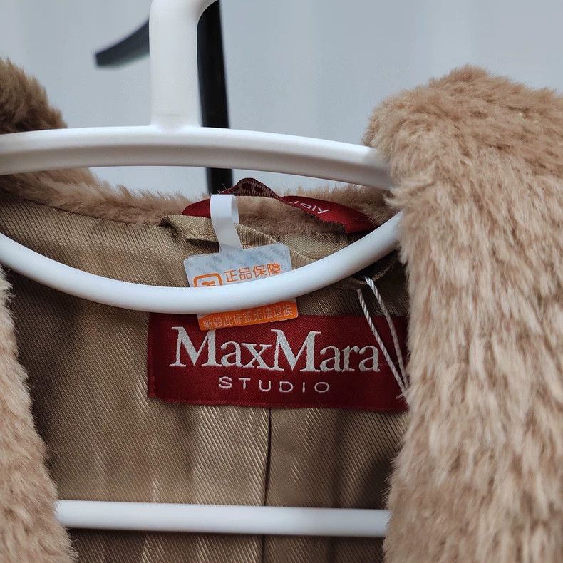 Max Mara Max Mara Wool coat Size L / US 10 / IT 46 - 3 Thumbnail